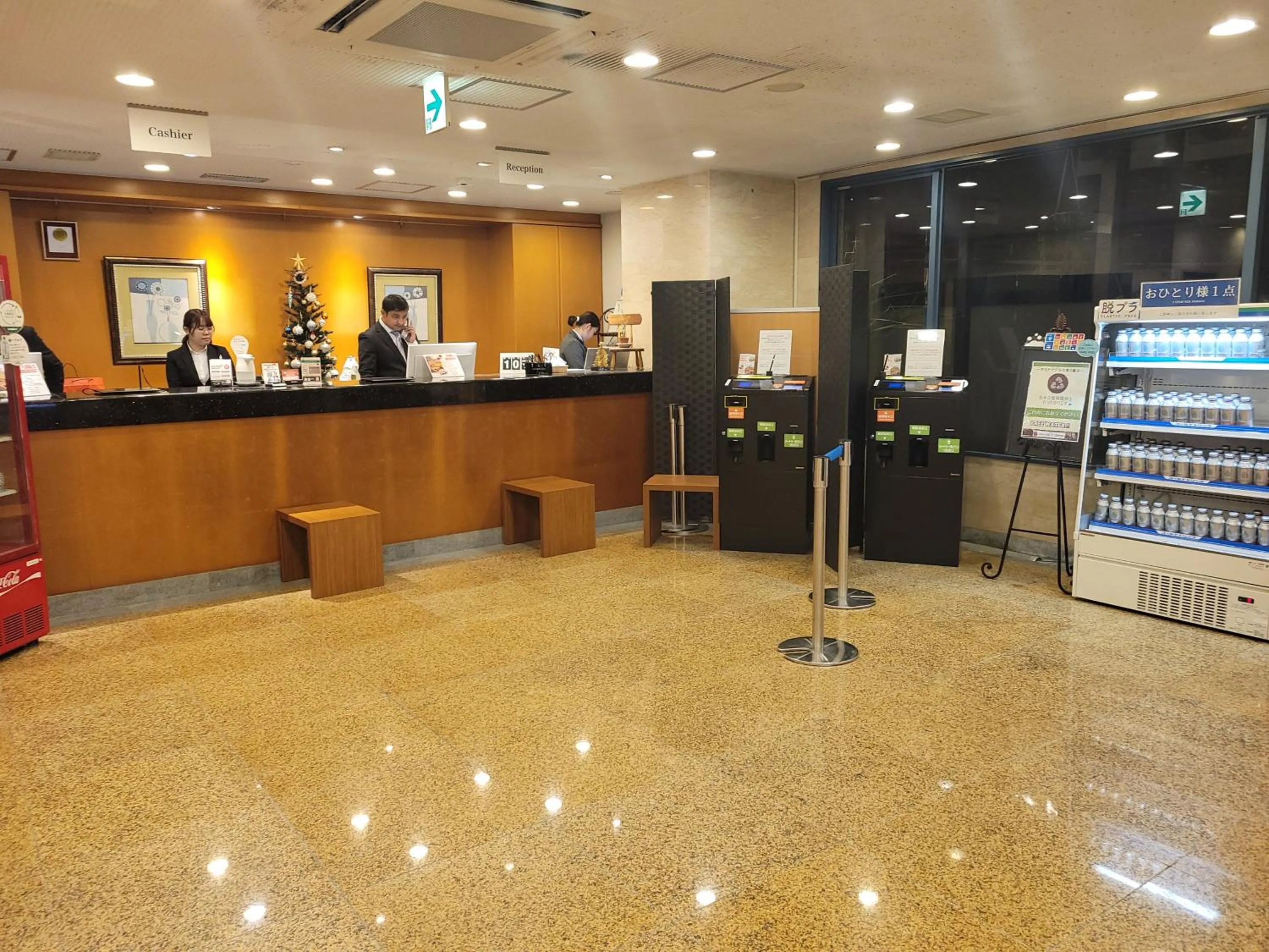 Fukuoka Floral Inn Nishinakasu