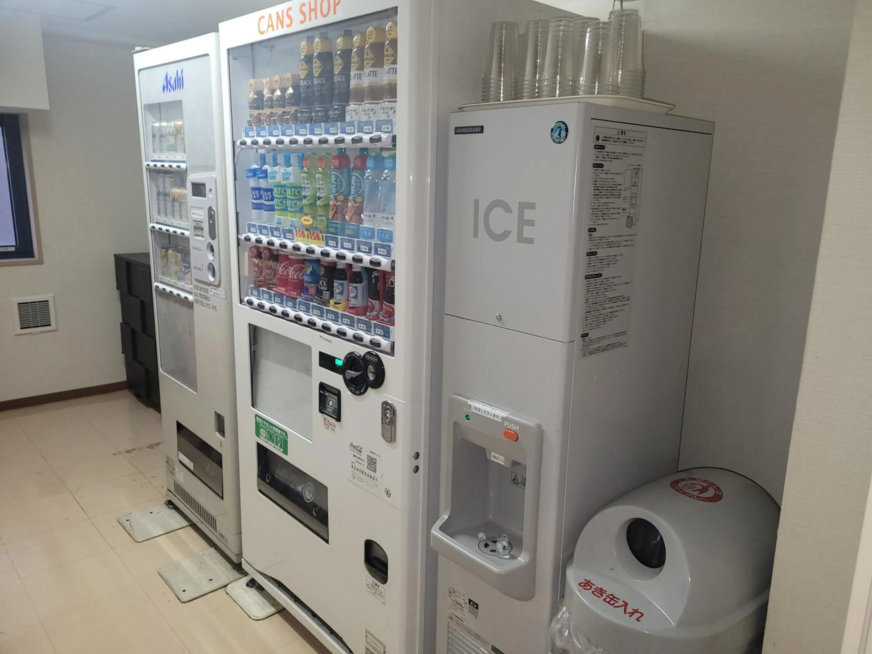 Fukuoka Floral Inn Nishinakasu