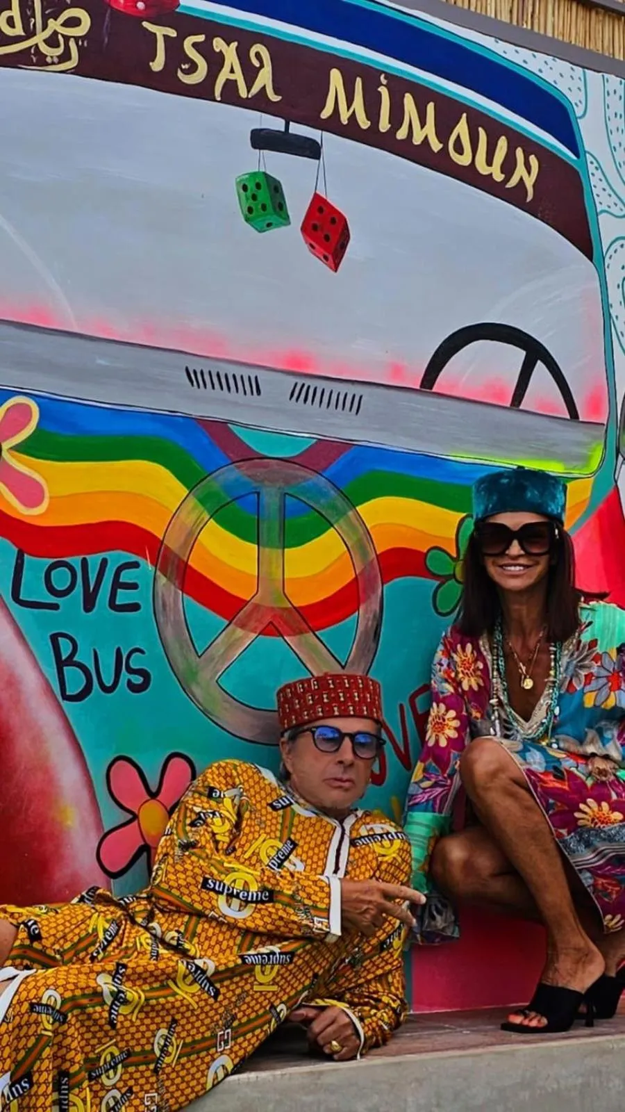 People in Riad Tsar Mimoun