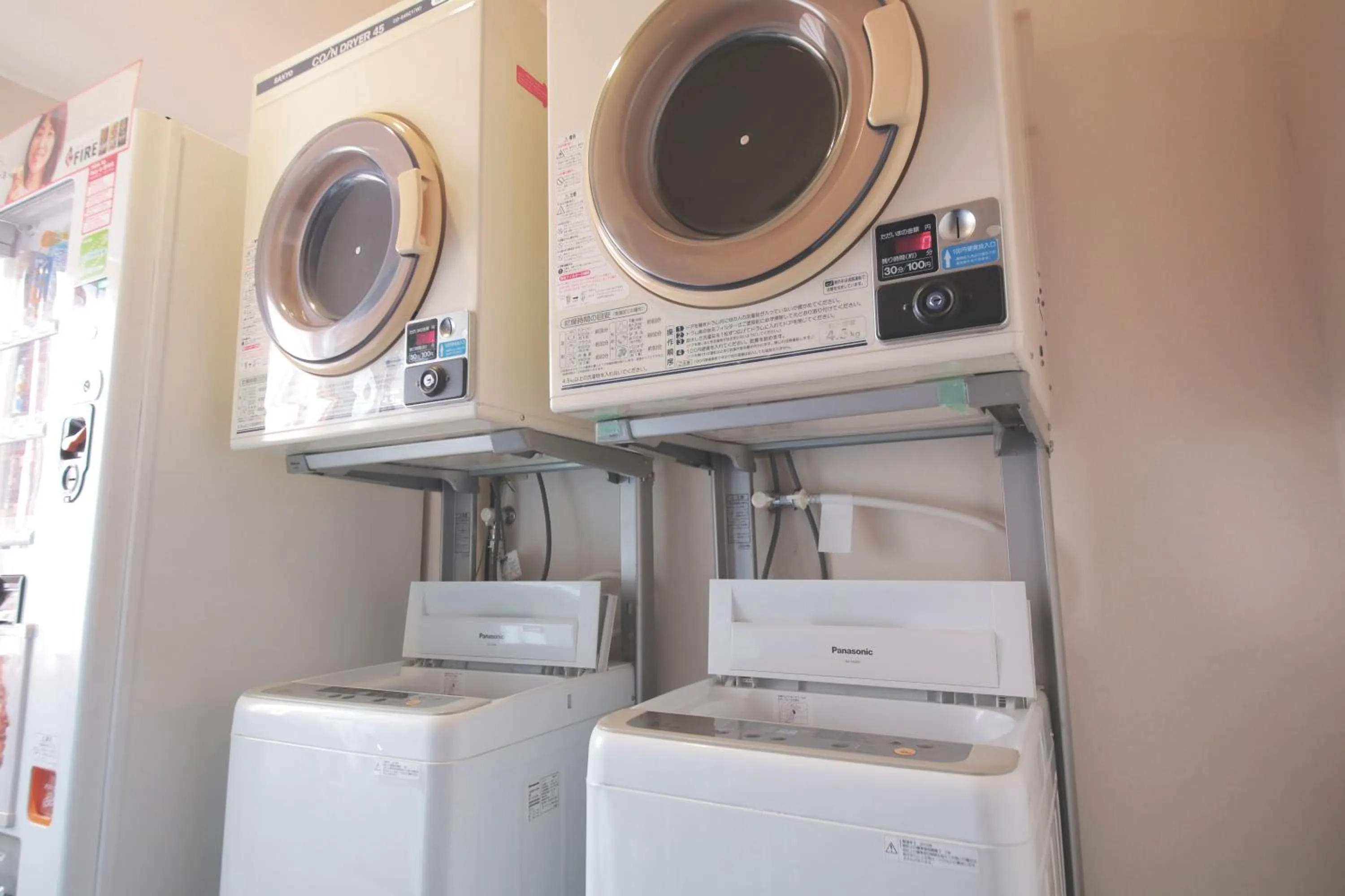 washing machine in Hotel Claire Higasa