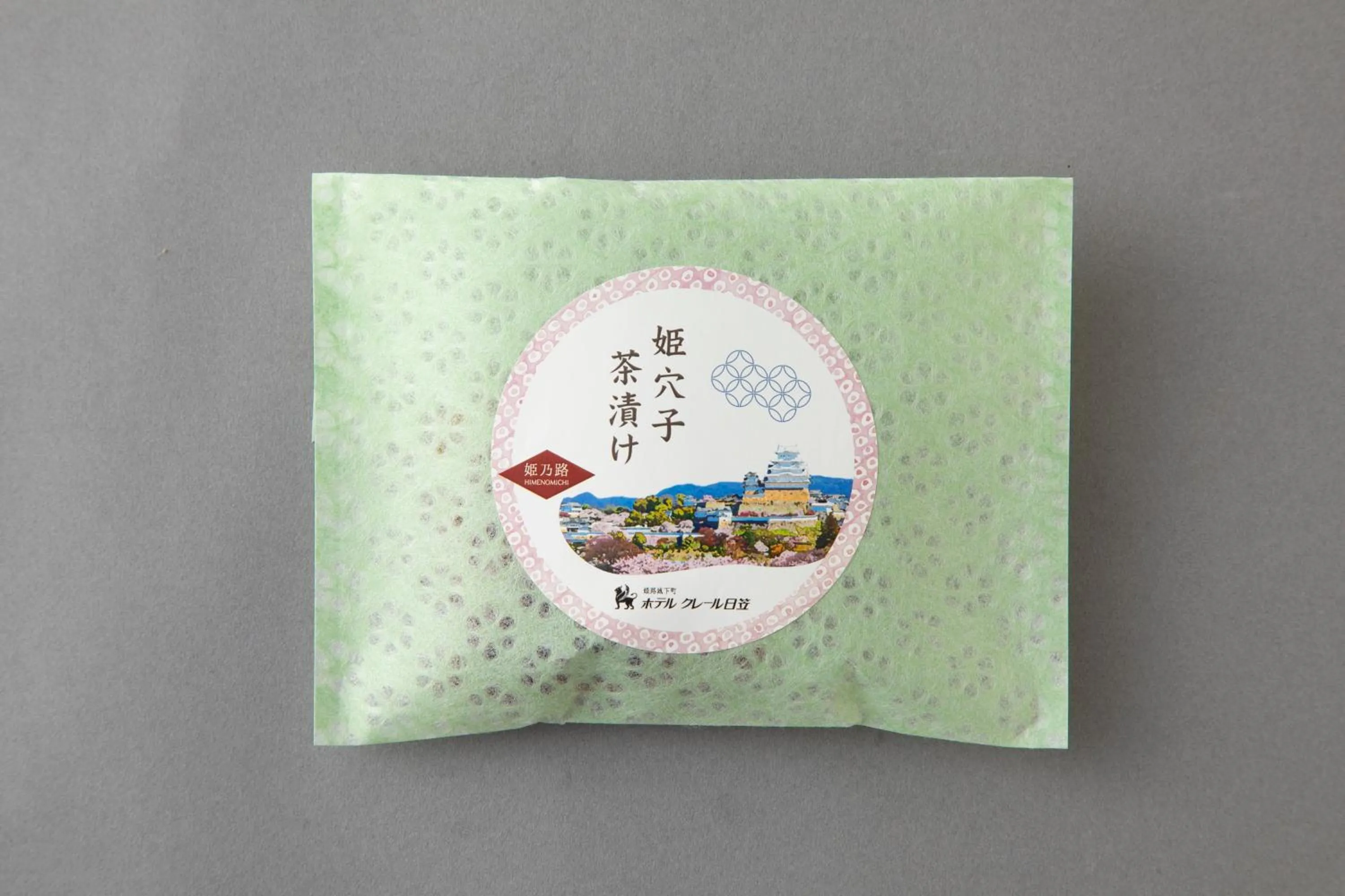 Other in Hotel Claire Higasa