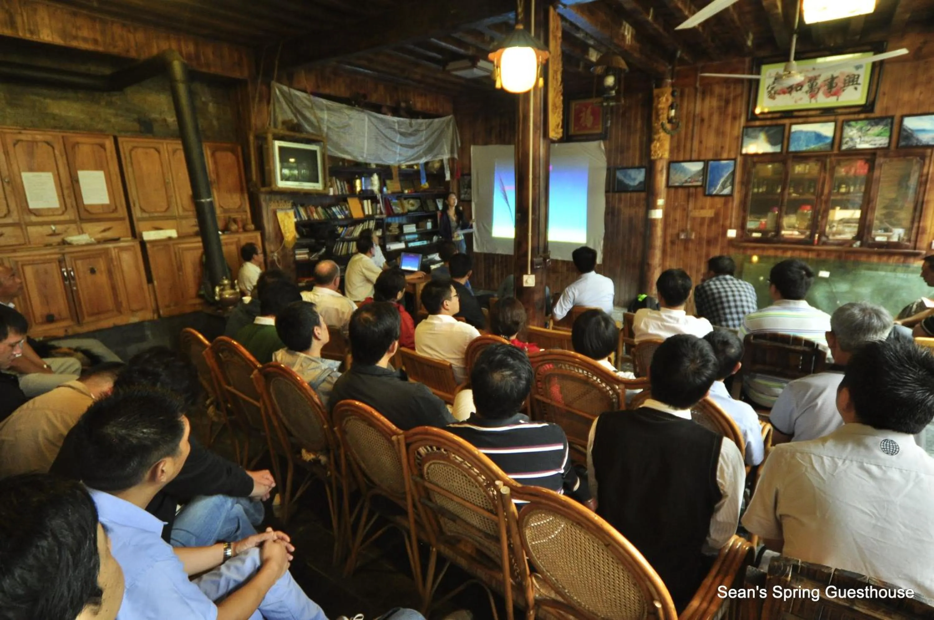 Library in Tiger Leaping Gorge Sean’s Spring Guesthouse