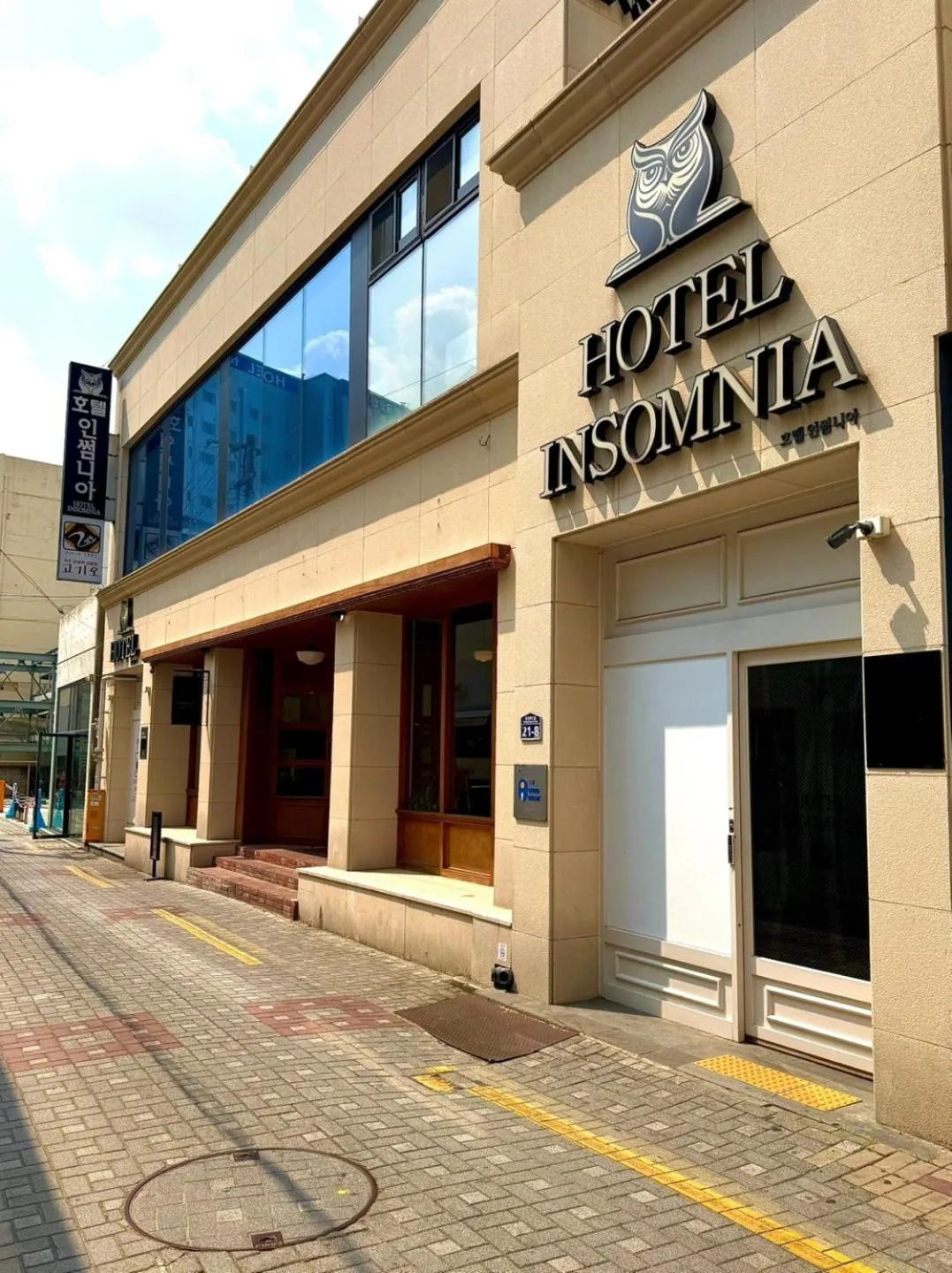Property building in 호텔 인썸니아 Hotel Insomnia 失眠酒店