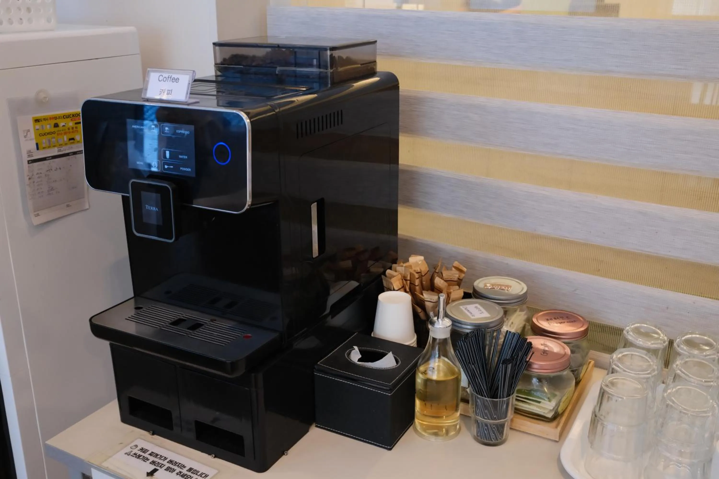 Coffee/tea facilities in 호텔 인썸니아 Hotel Insomnia 失眠酒店