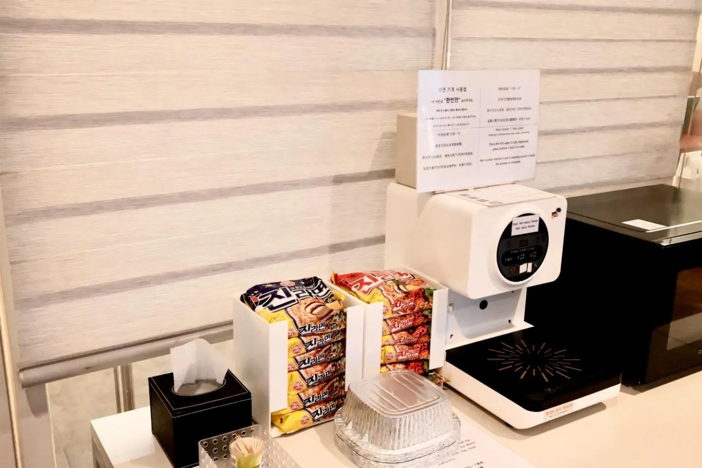 Buffet breakfast in 호텔 인썸니아 Hotel Insomnia 失眠酒店