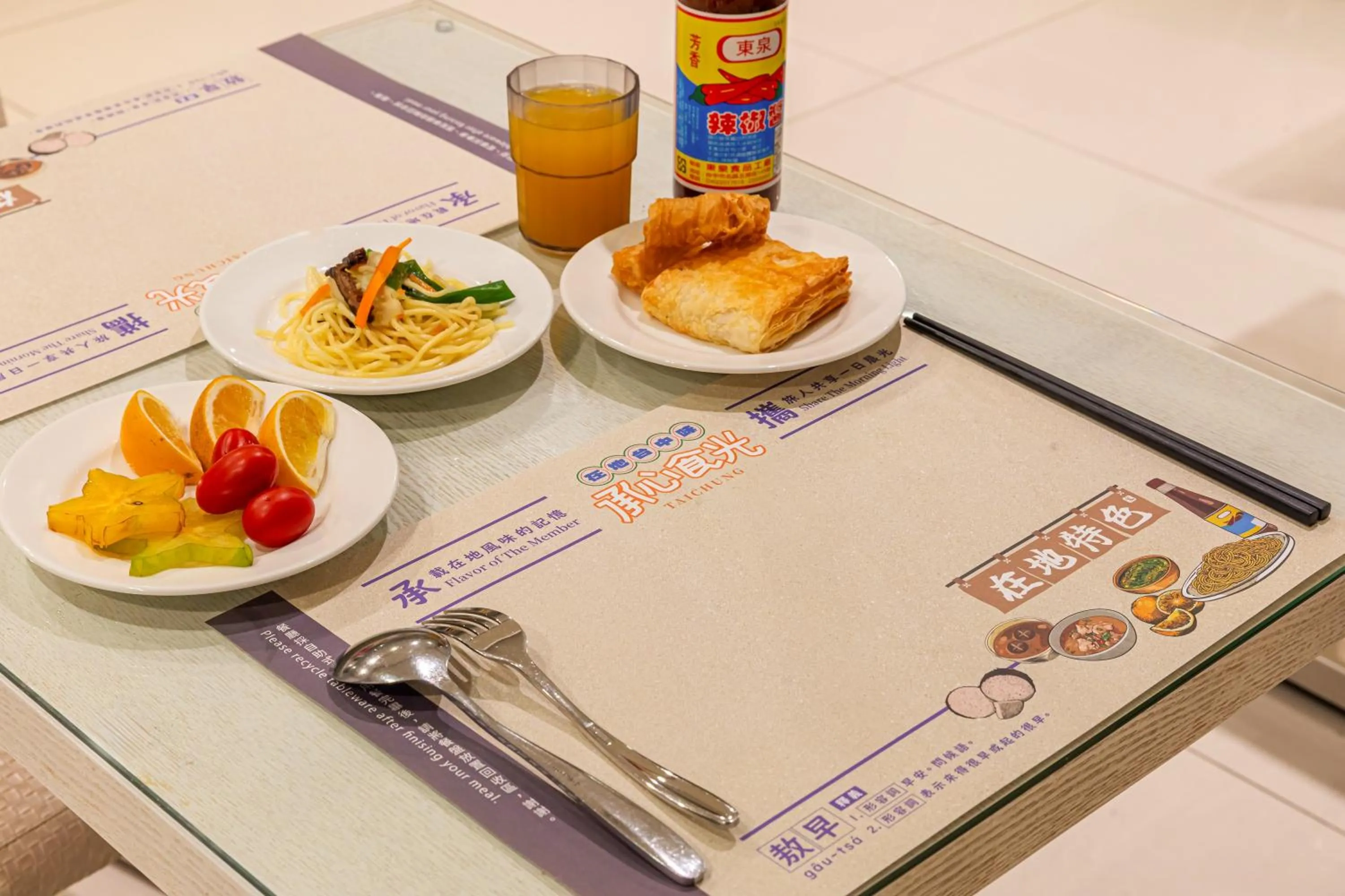 Breakfast in CHECK inn Taichung Ziyou