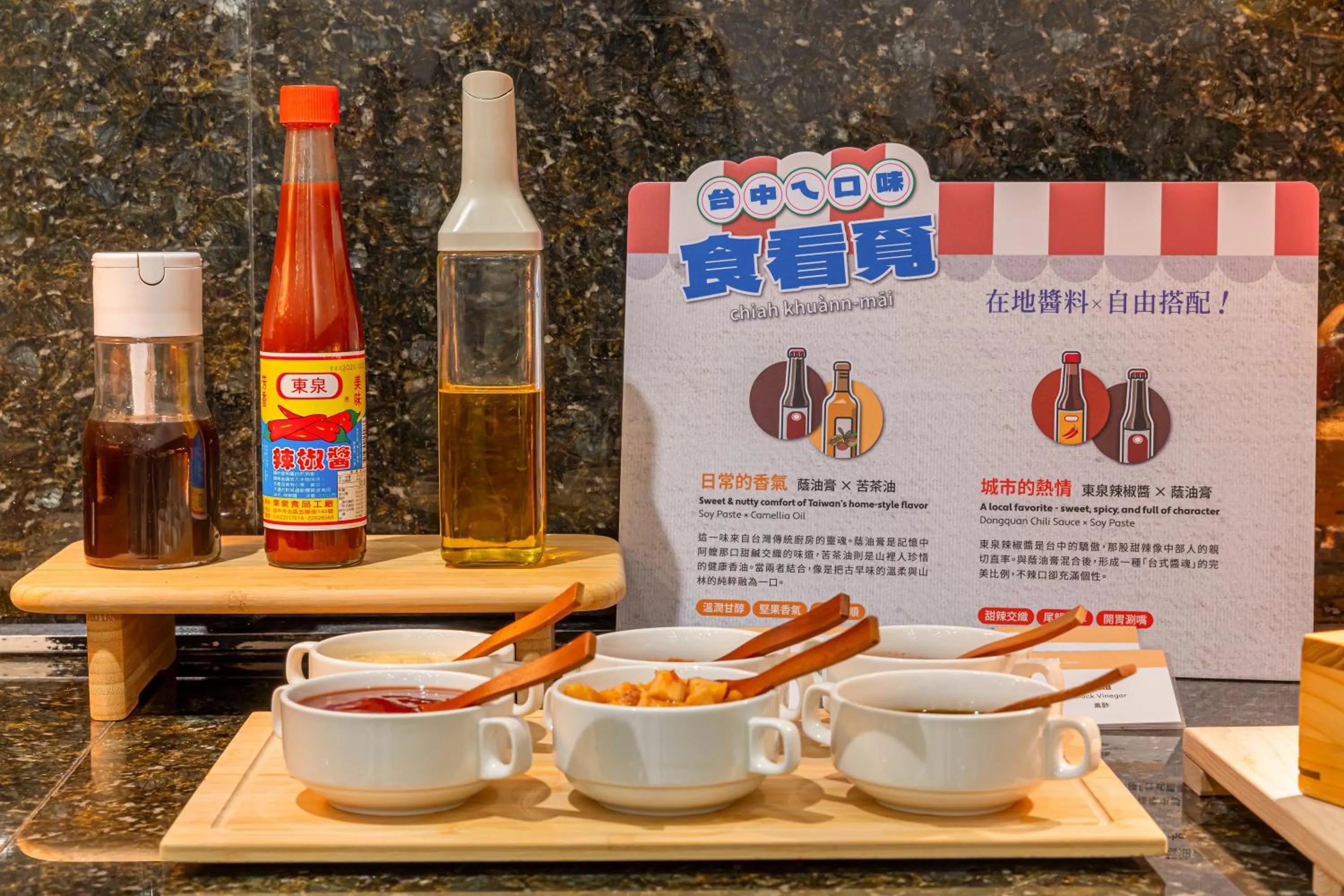 Breakfast in CHECK inn Taichung Ziyou