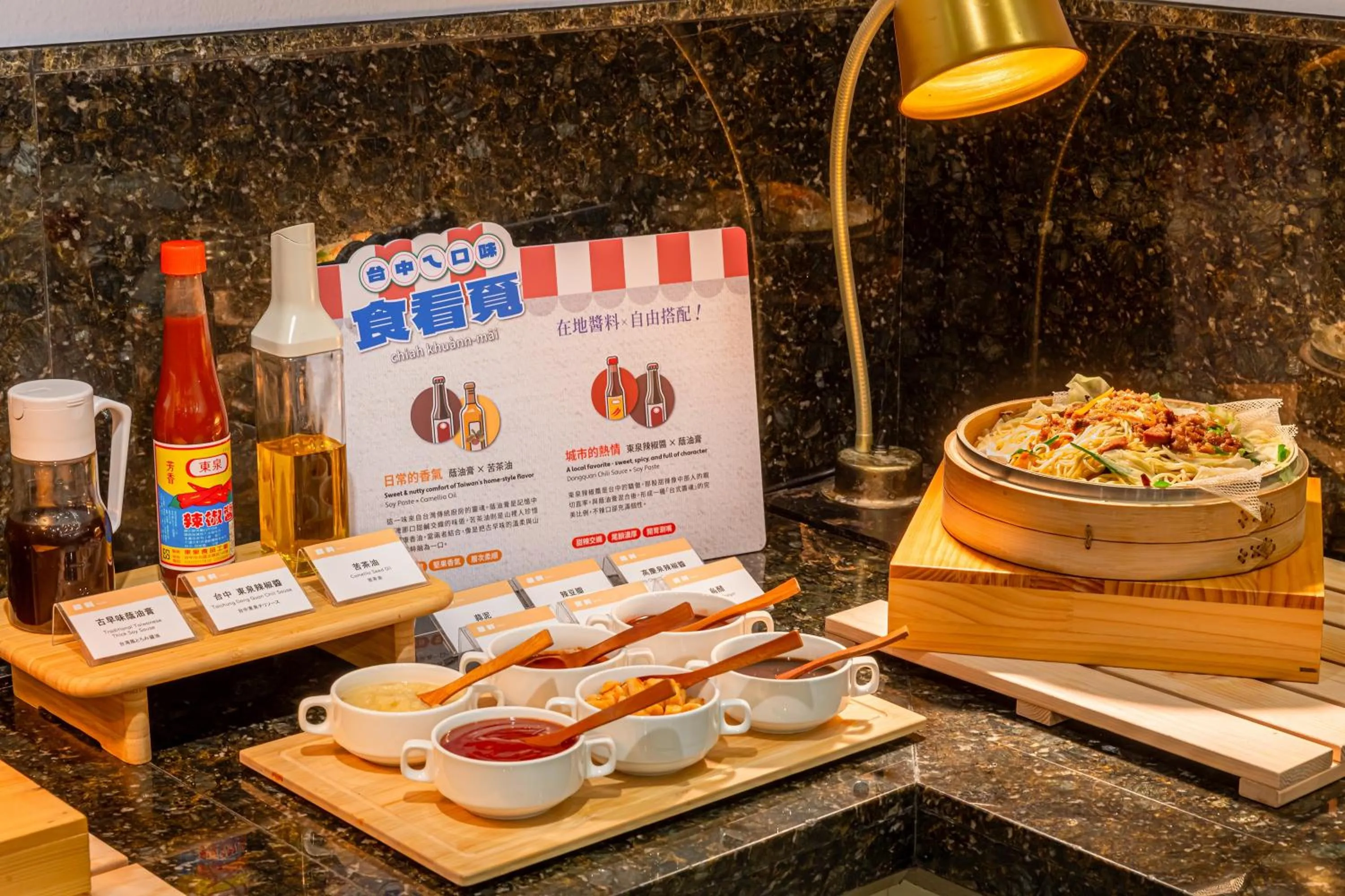 Asian breakfast in CHECK inn Taichung Ziyou