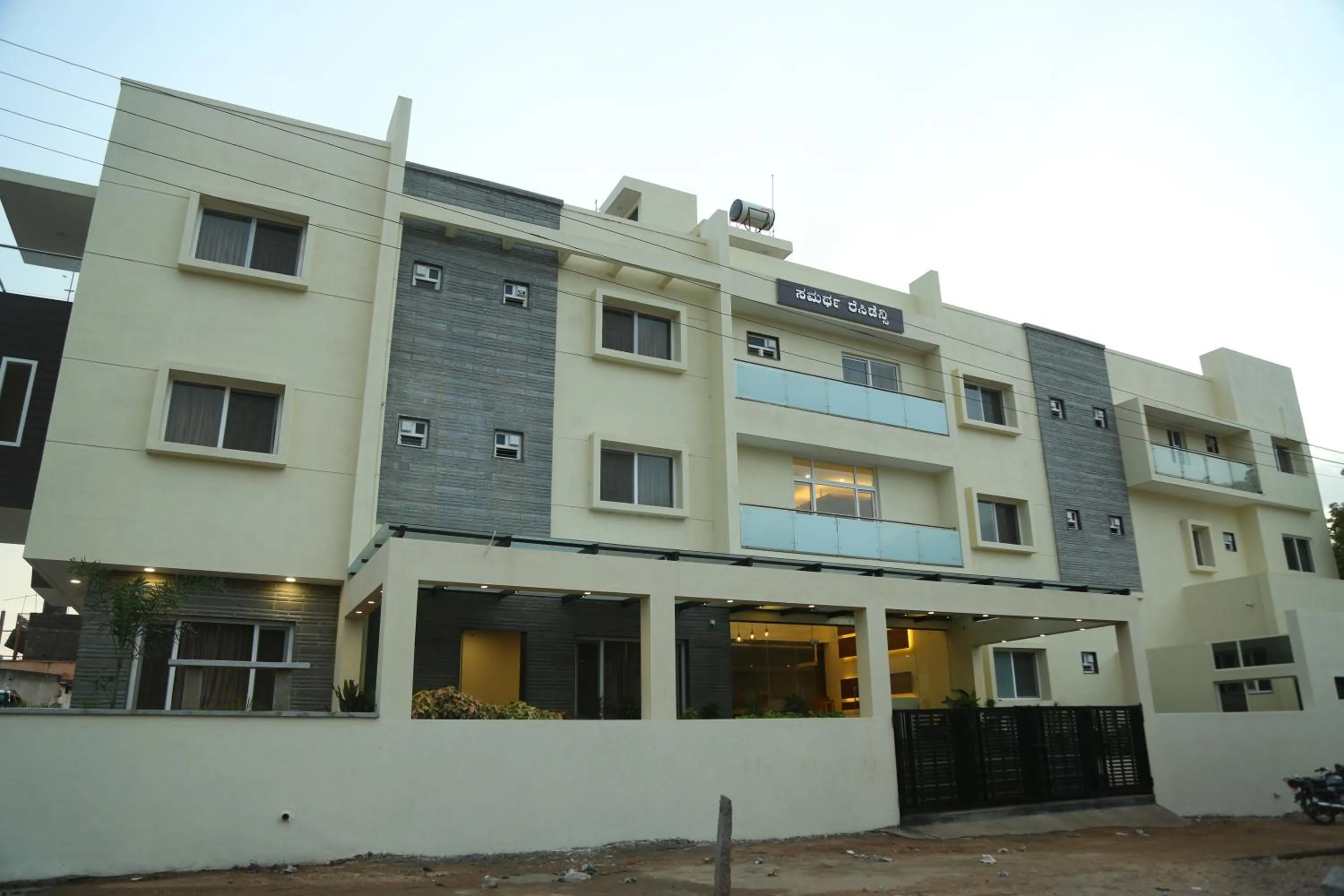 Property building in Samarth Residency