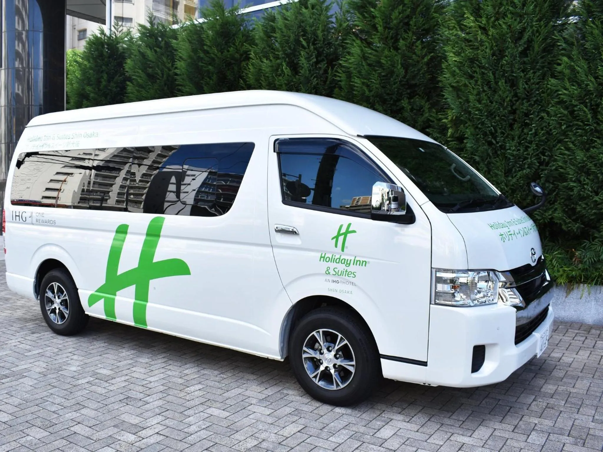 Other in Holiday Inn & Suites Shin Osaka by IHG