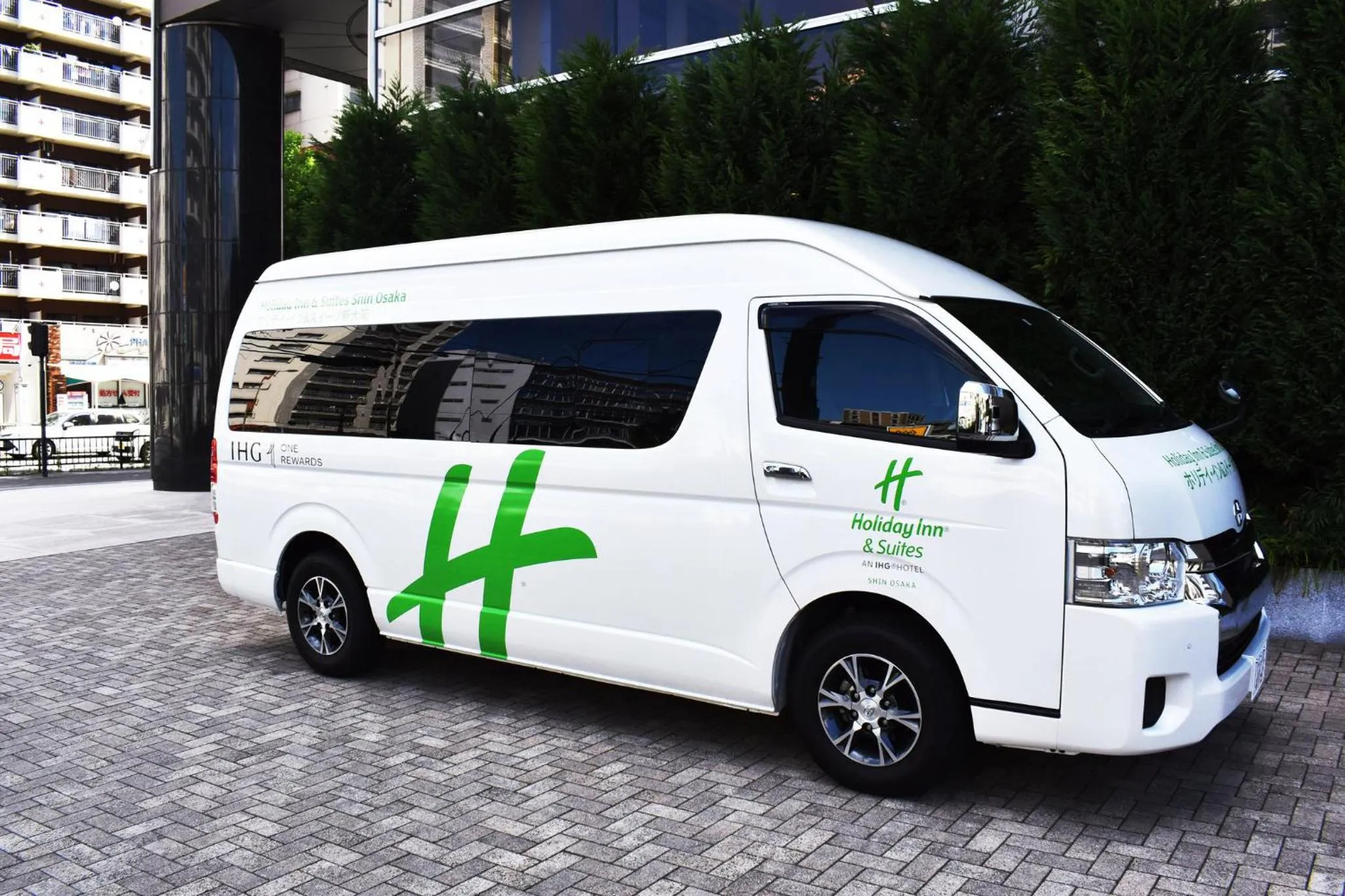 Property building in Holiday Inn & Suites Shin Osaka by IHG