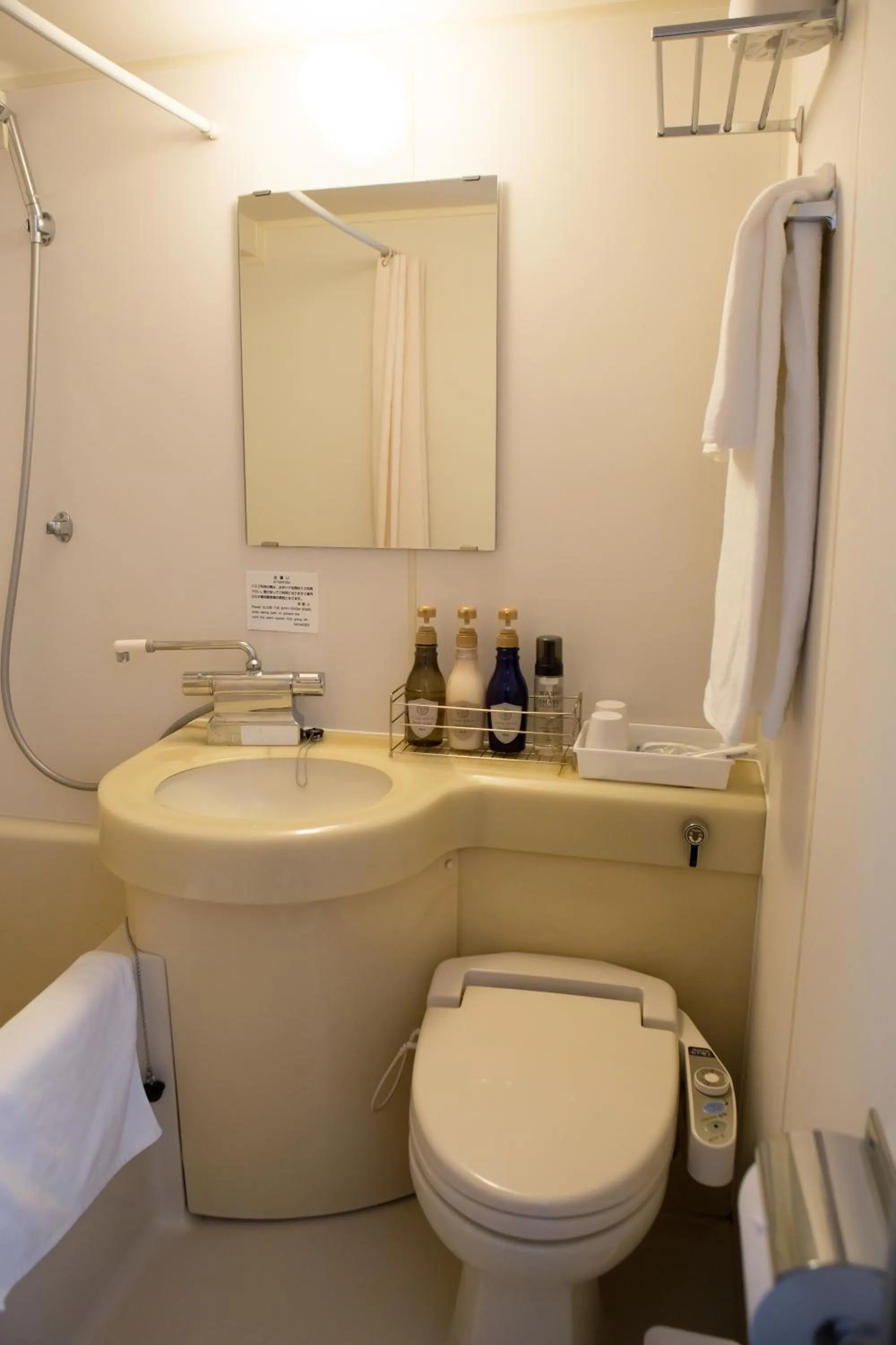 Bathroom in Best Western Yokohama