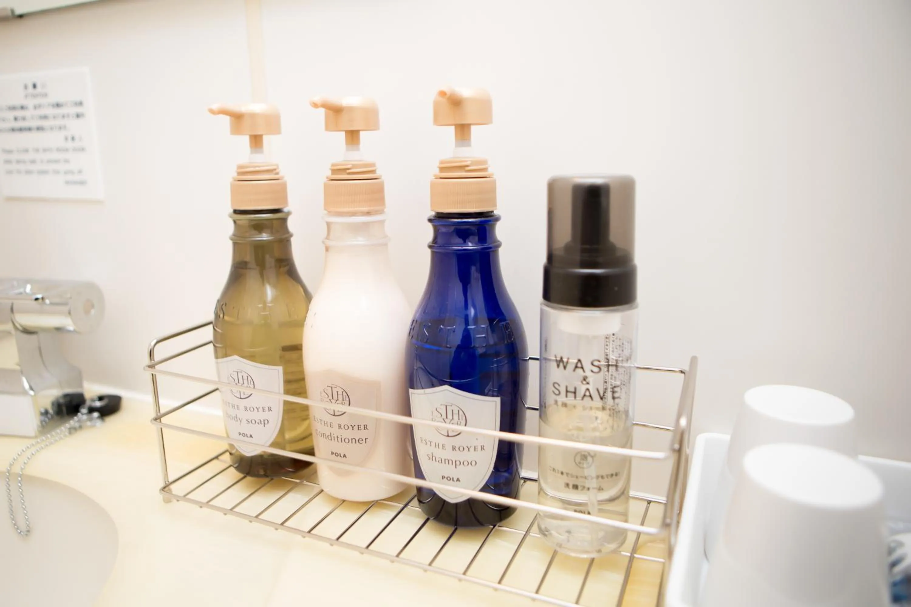 Bathroom in Best Western Yokohama