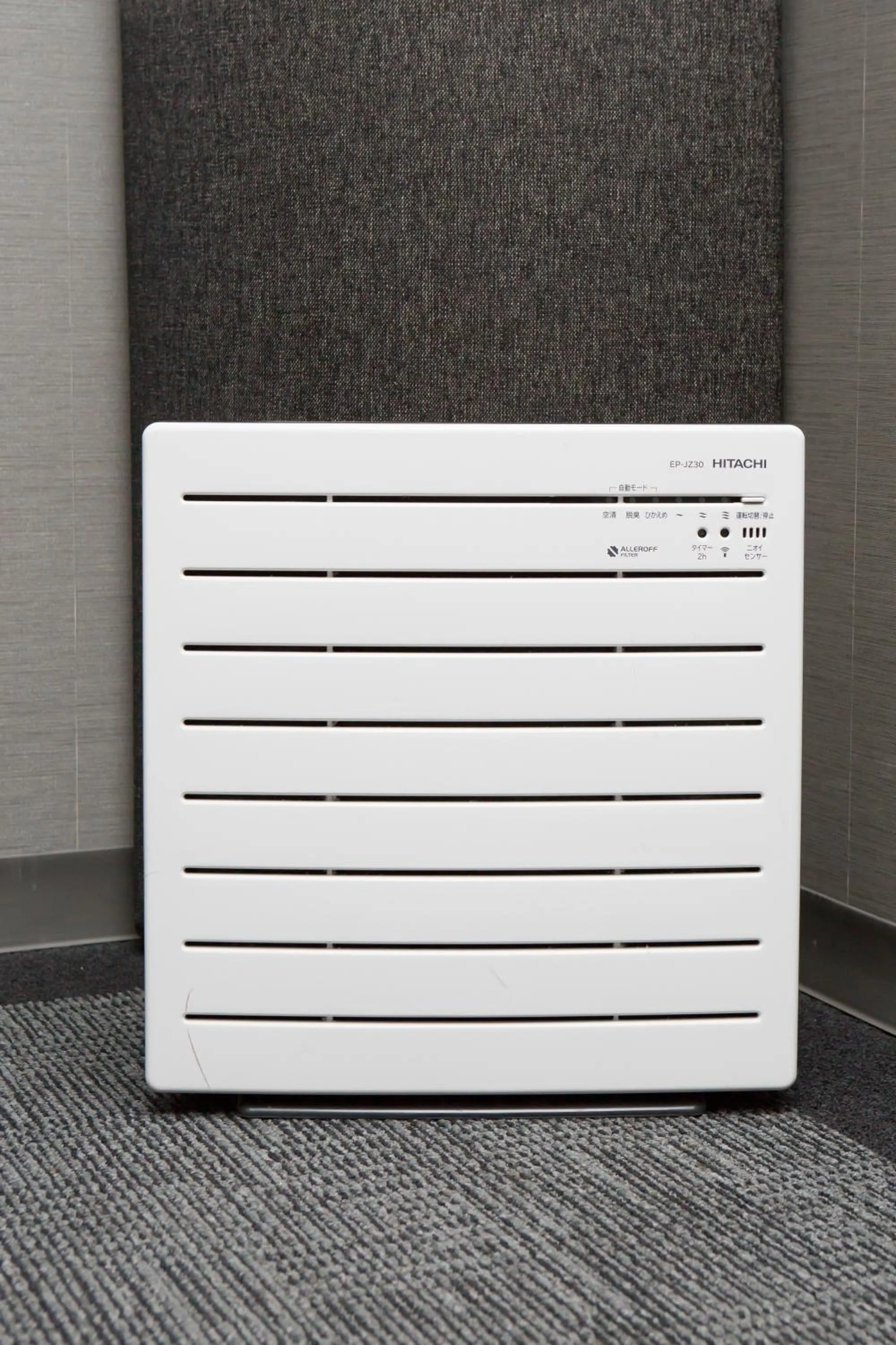 Area and facilities in Best Western Yokohama