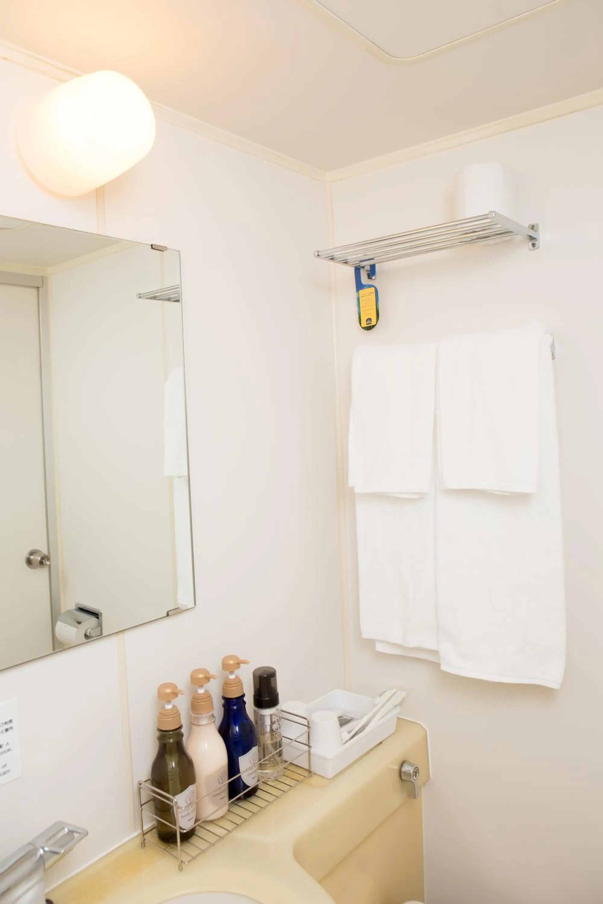 Bathroom in Best Western Yokohama