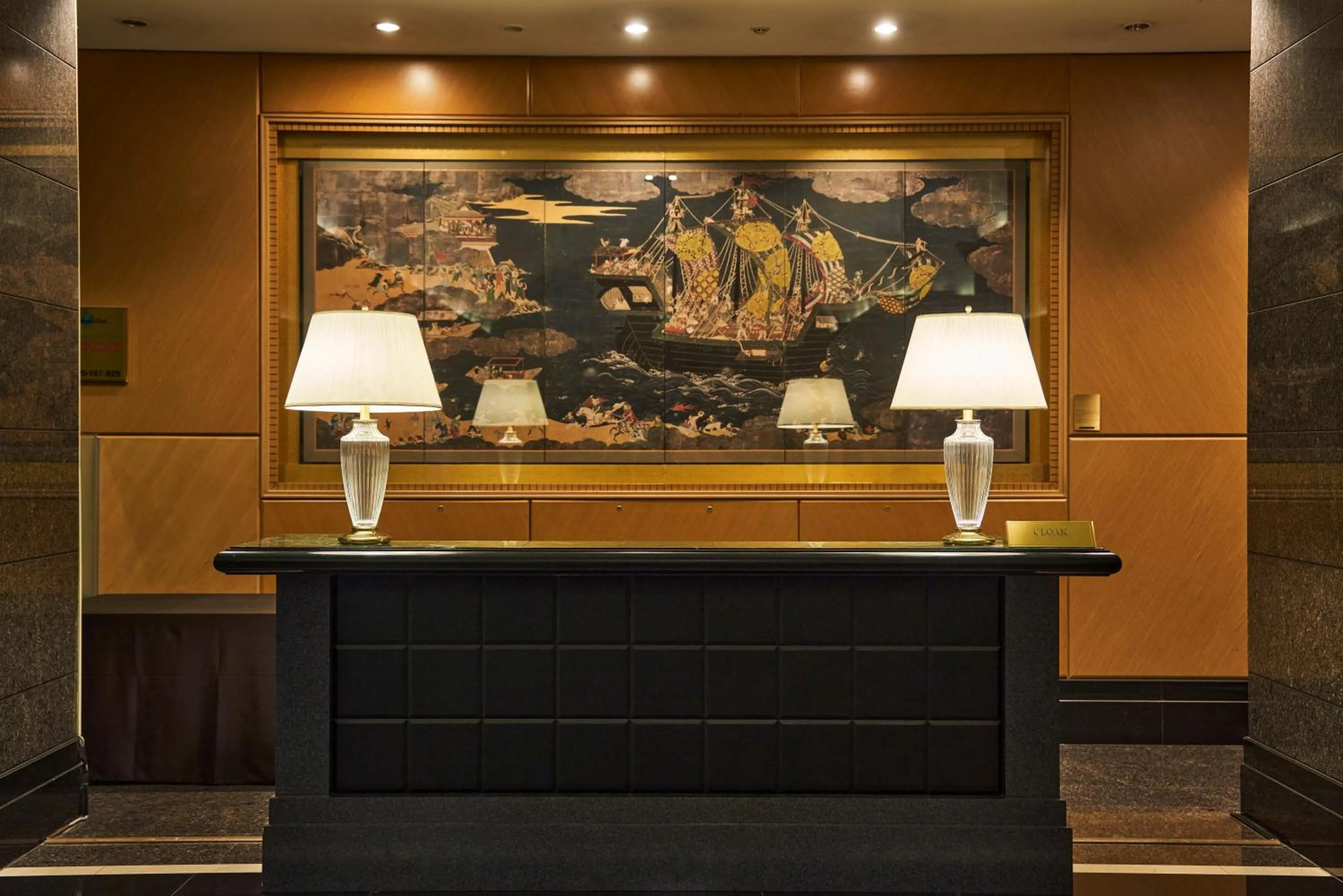 THE GLOBAL VIEW Nagasaki