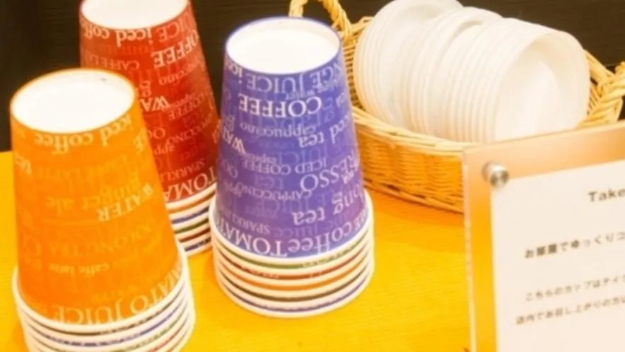 S Peria Hotel Nagasaki