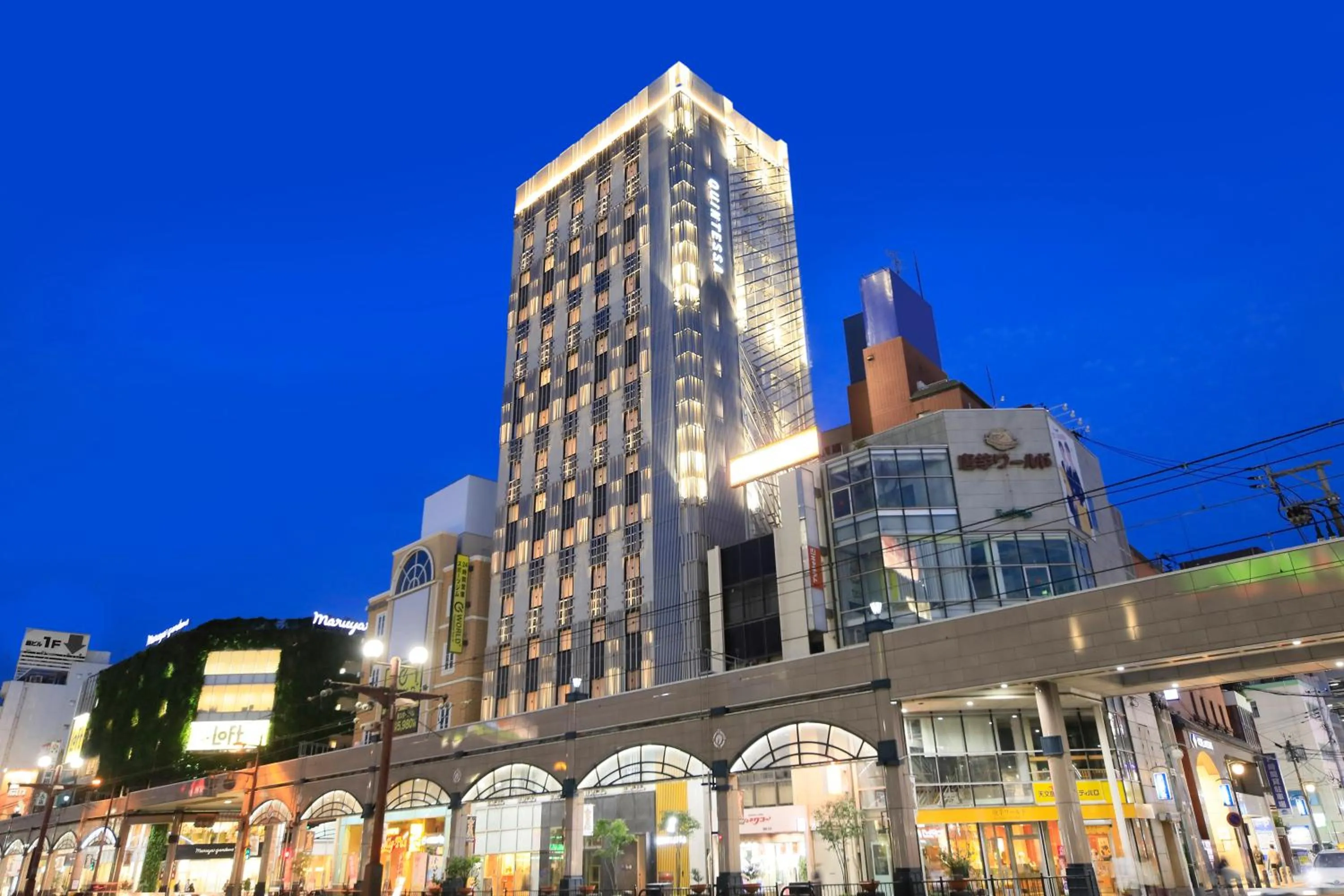 Property building in QuintessaHotel KagoshimaTenmonkan Relax&Sleep