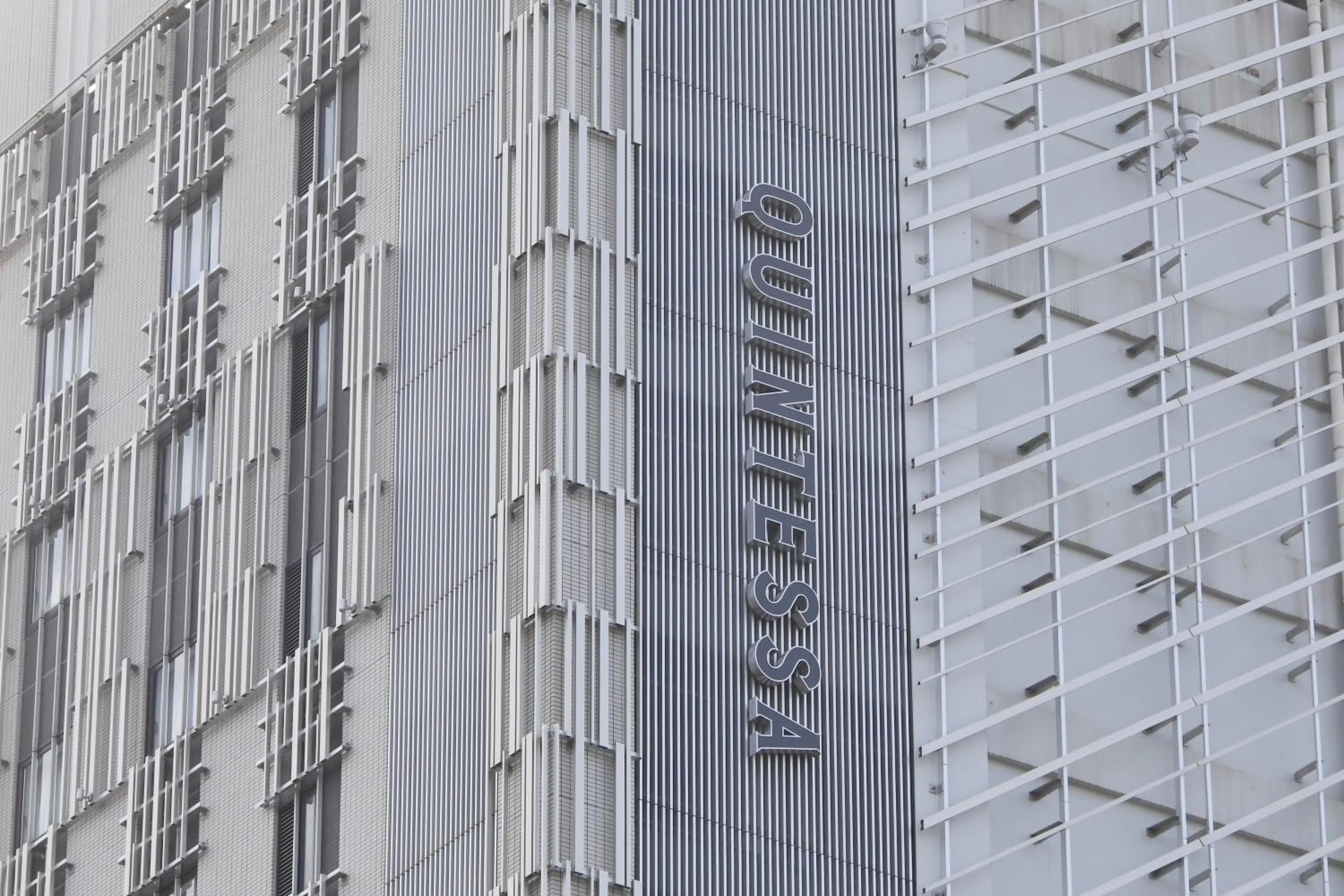 Property building in QuintessaHotel KagoshimaTenmonkan Relax&Sleep