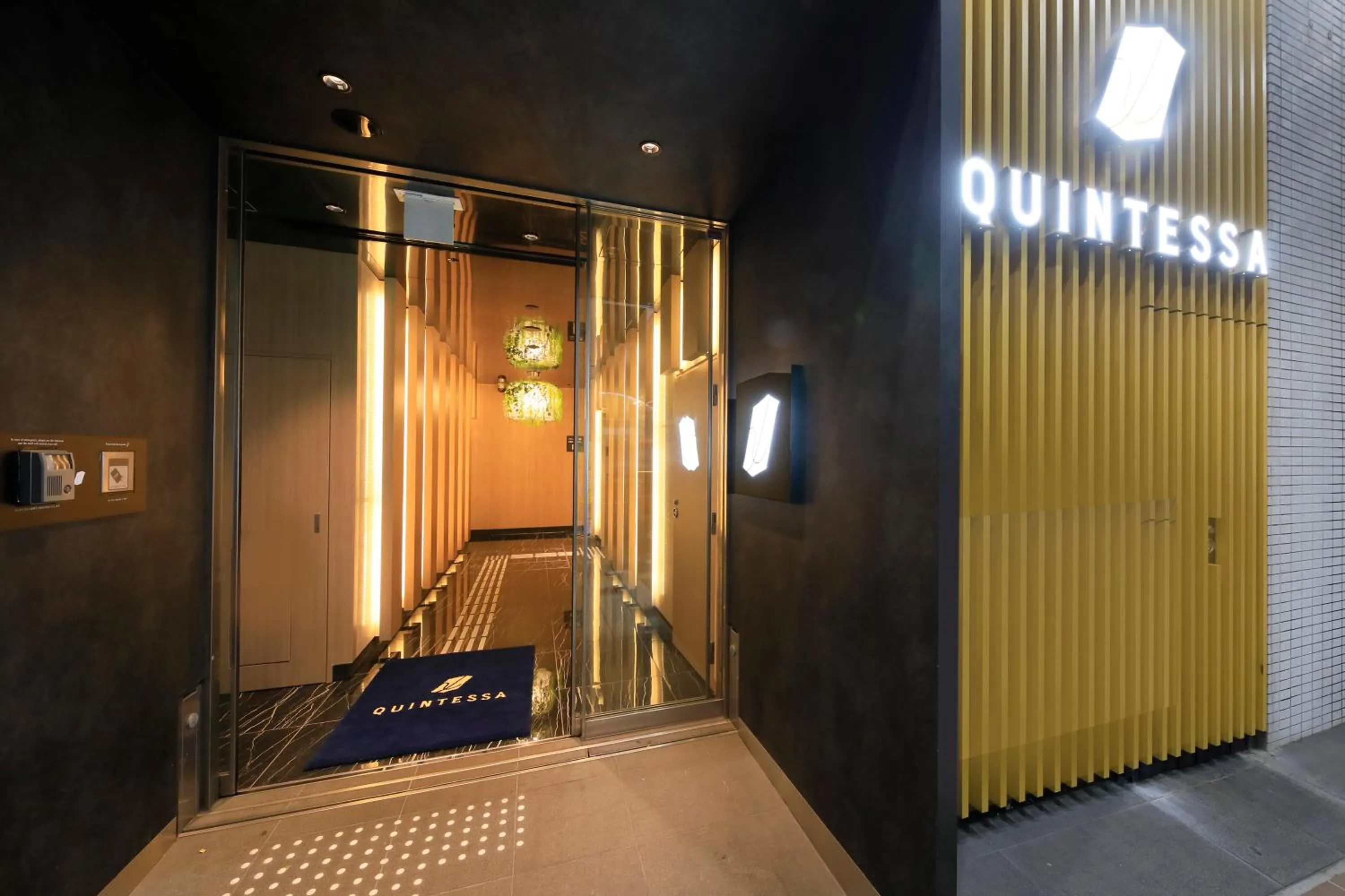 Property building in QuintessaHotel KagoshimaTenmonkan Relax&Sleep