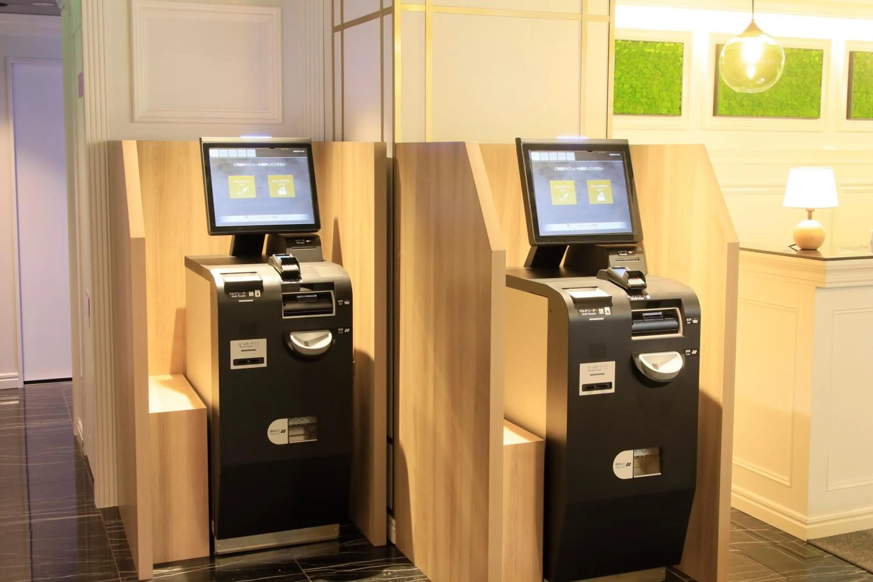 Lobby or reception in QuintessaHotel KagoshimaTenmonkan Relax&Sleep