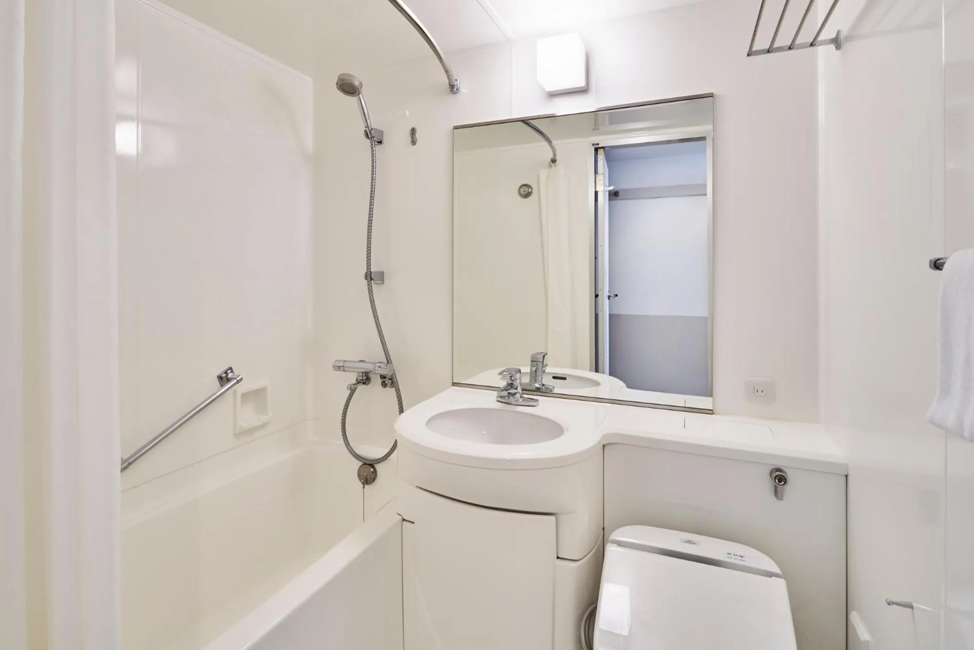 Bathroom in Art Hotel Asahikawa