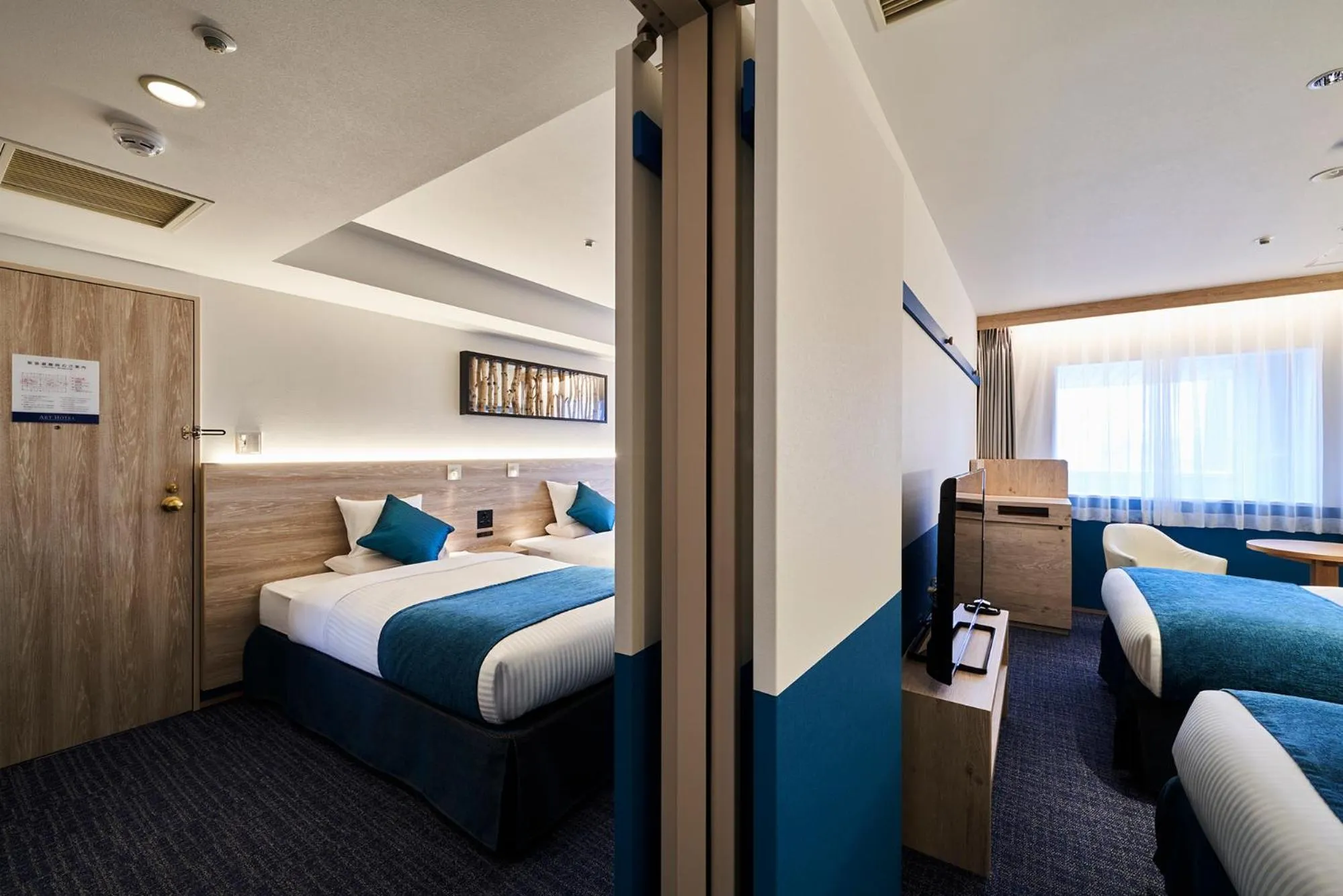 Photo of the whole room, Bed in Art Hotel Asahikawa