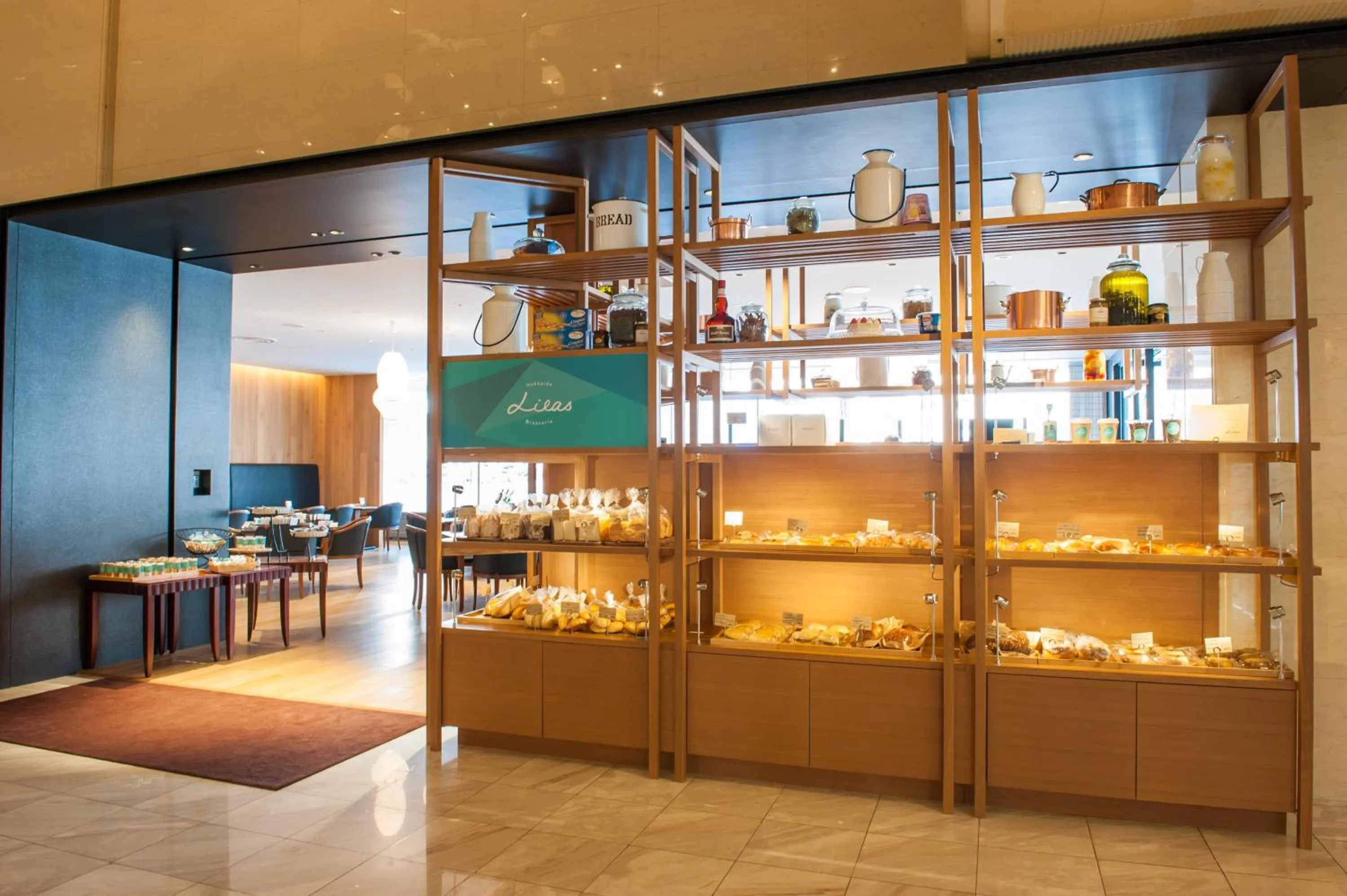 Restaurant/places to eat in Art Hotel Asahikawa