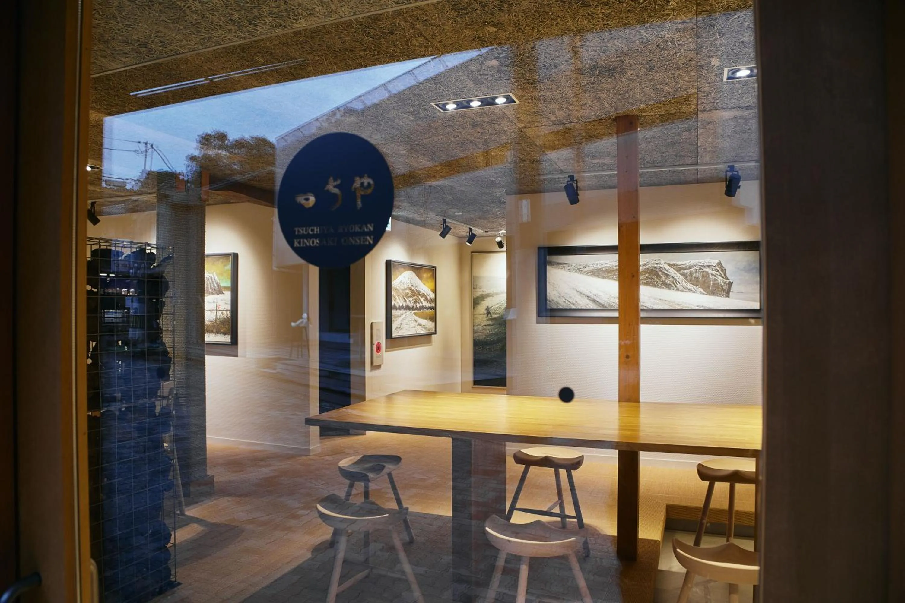 Living room in TSUCHIYA Kinosaki onsen