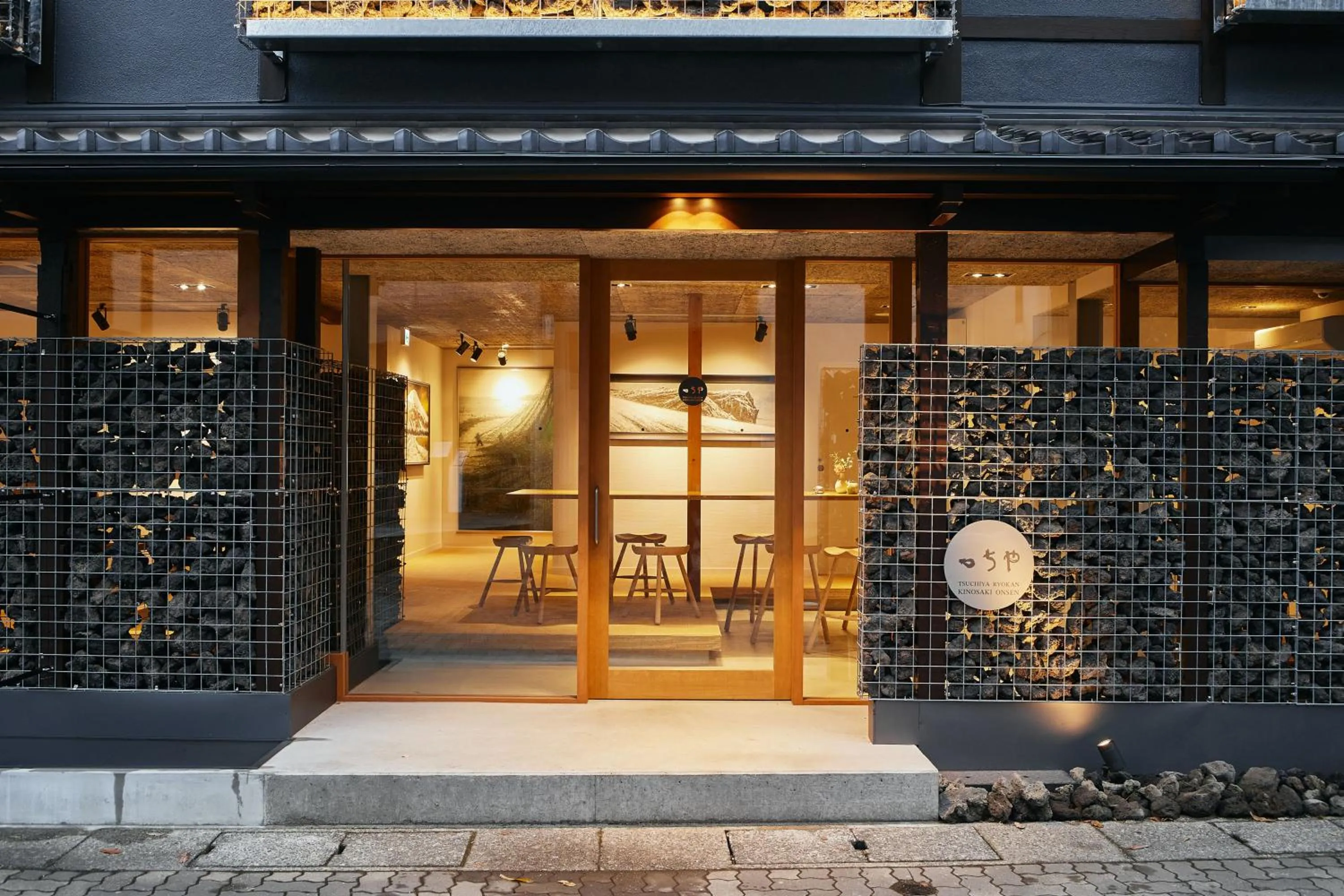 Property building in TSUCHIYA Kinosaki onsen