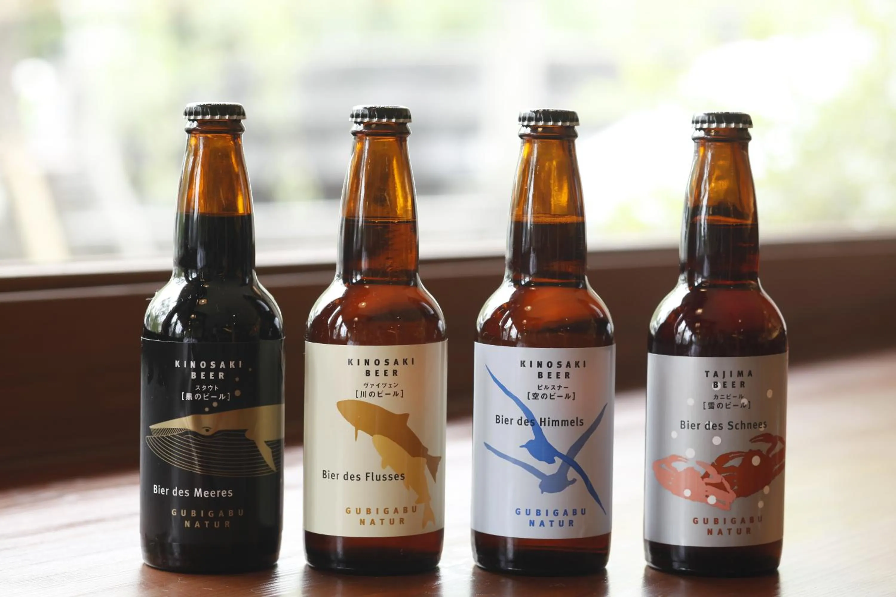 Alcoholic drinks in Kinosaki Yamamotoya