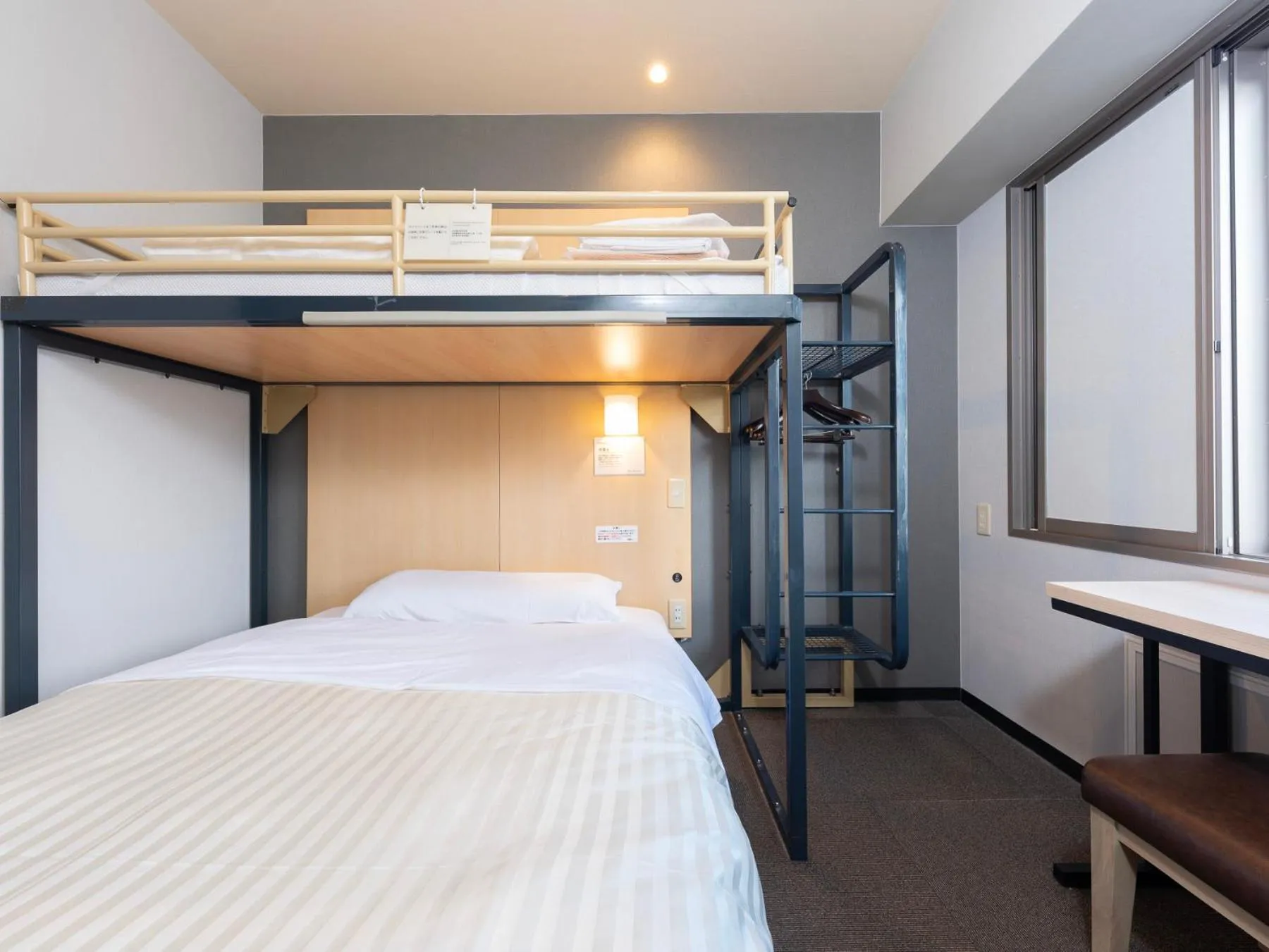 Photo of the whole room, Bed in Super Hotel Nara Shin Omiya Ekimae