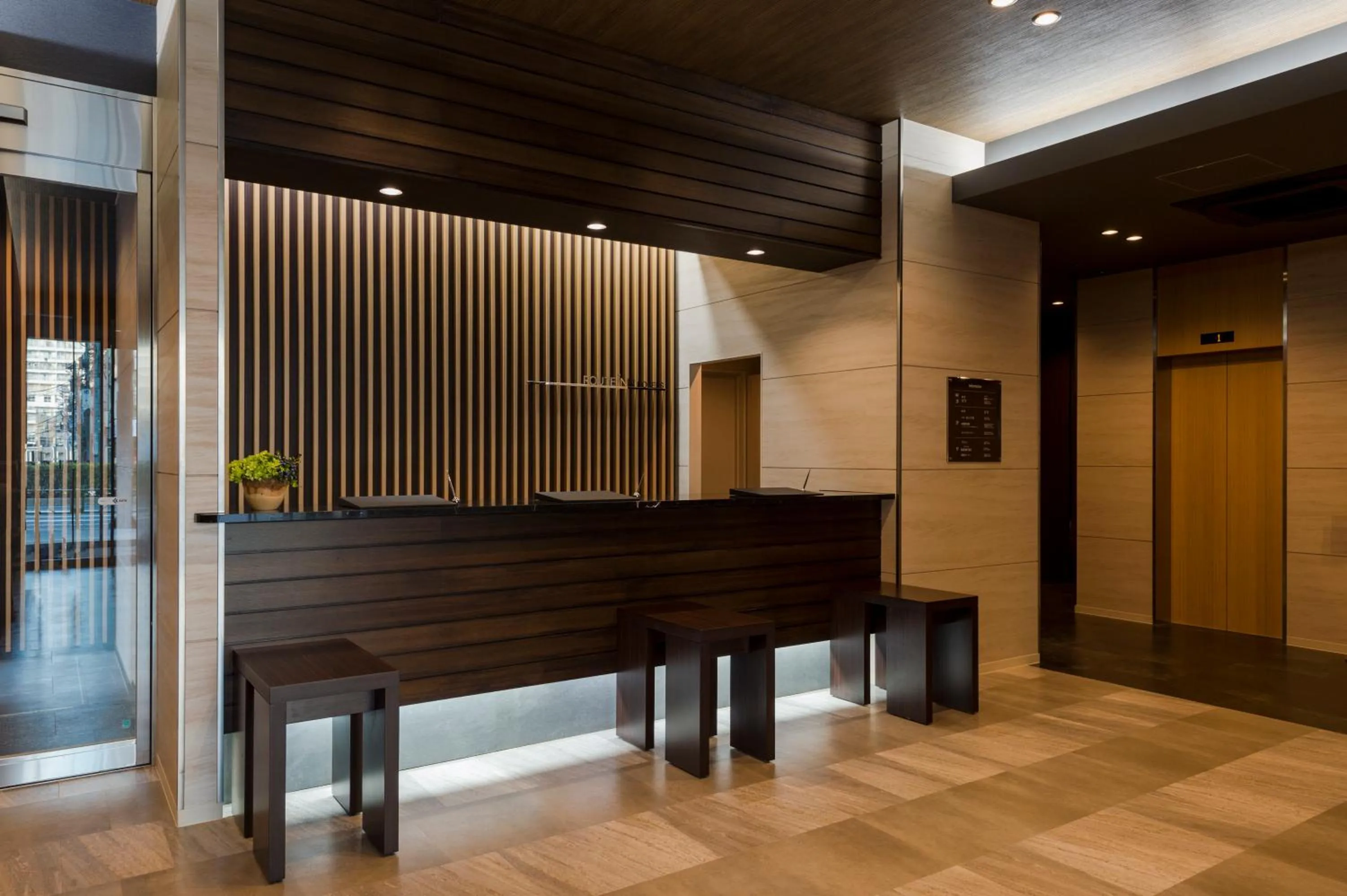 Lobby or reception in Hotel Route-Inn Grand Tokyo Asakusabashi