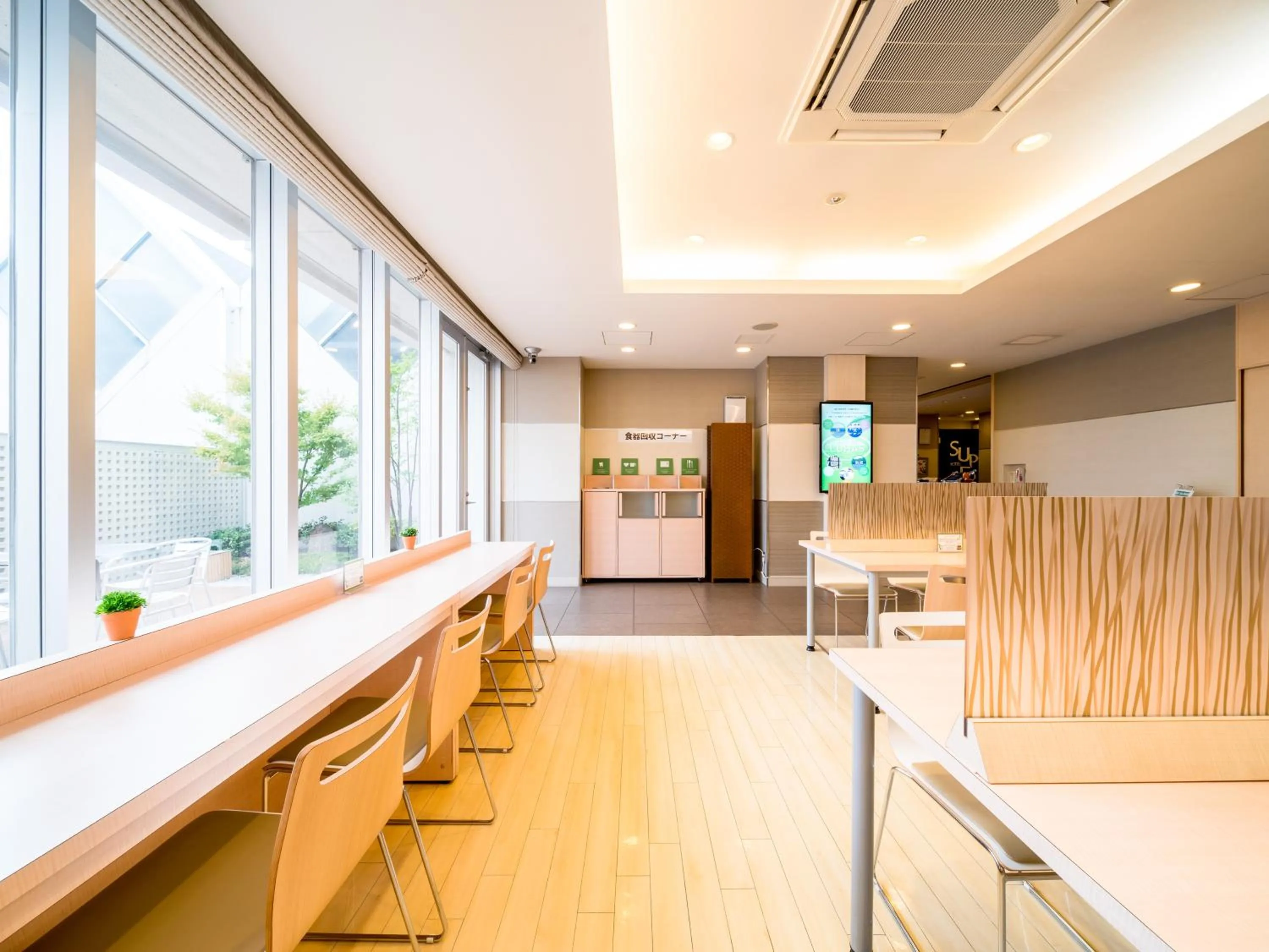 Lobby or reception in Super Hotel Nara Yamato Koriyama