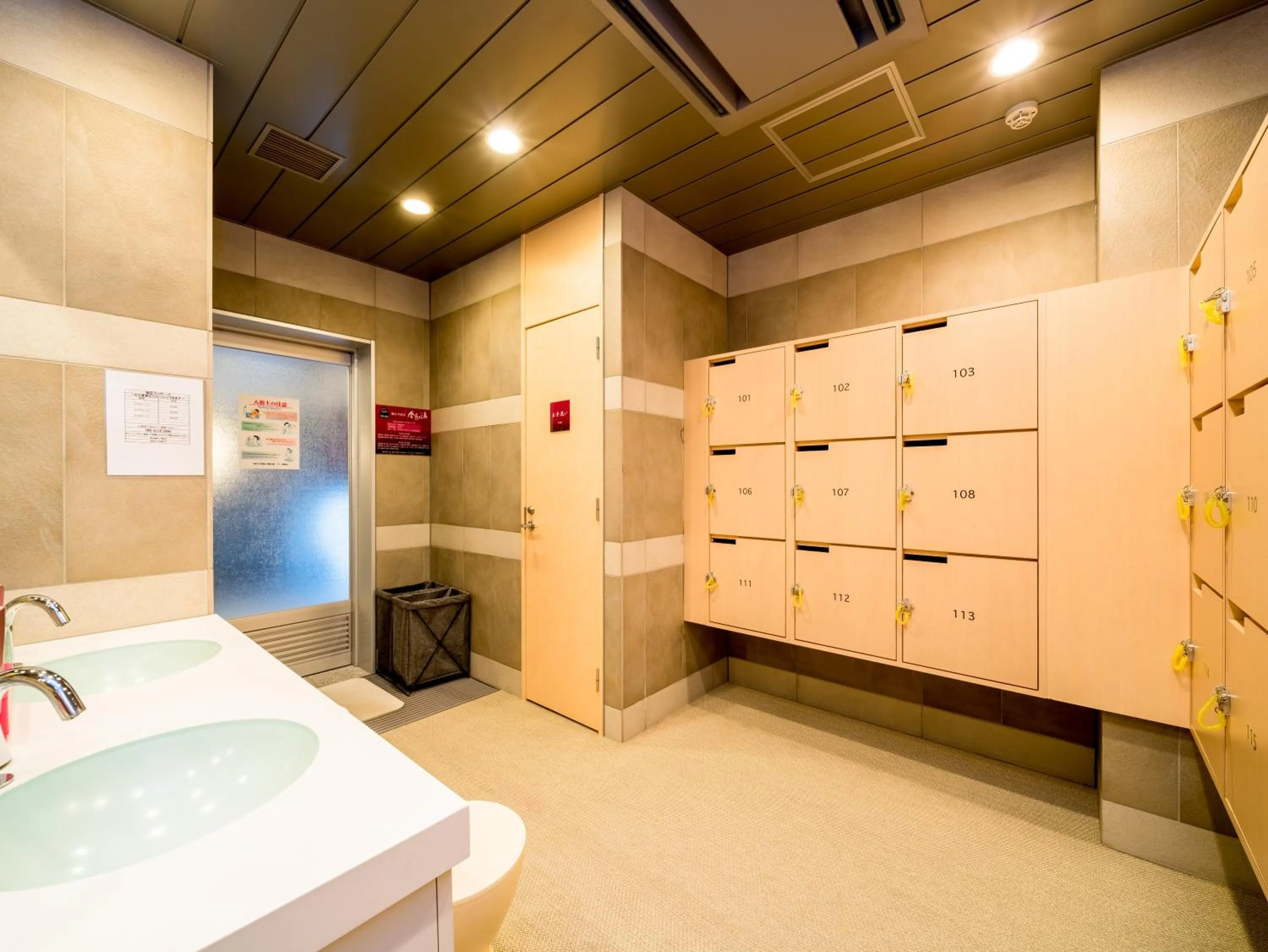 Hot Spring Bath in Super Hotel Nara Yamato Koriyama