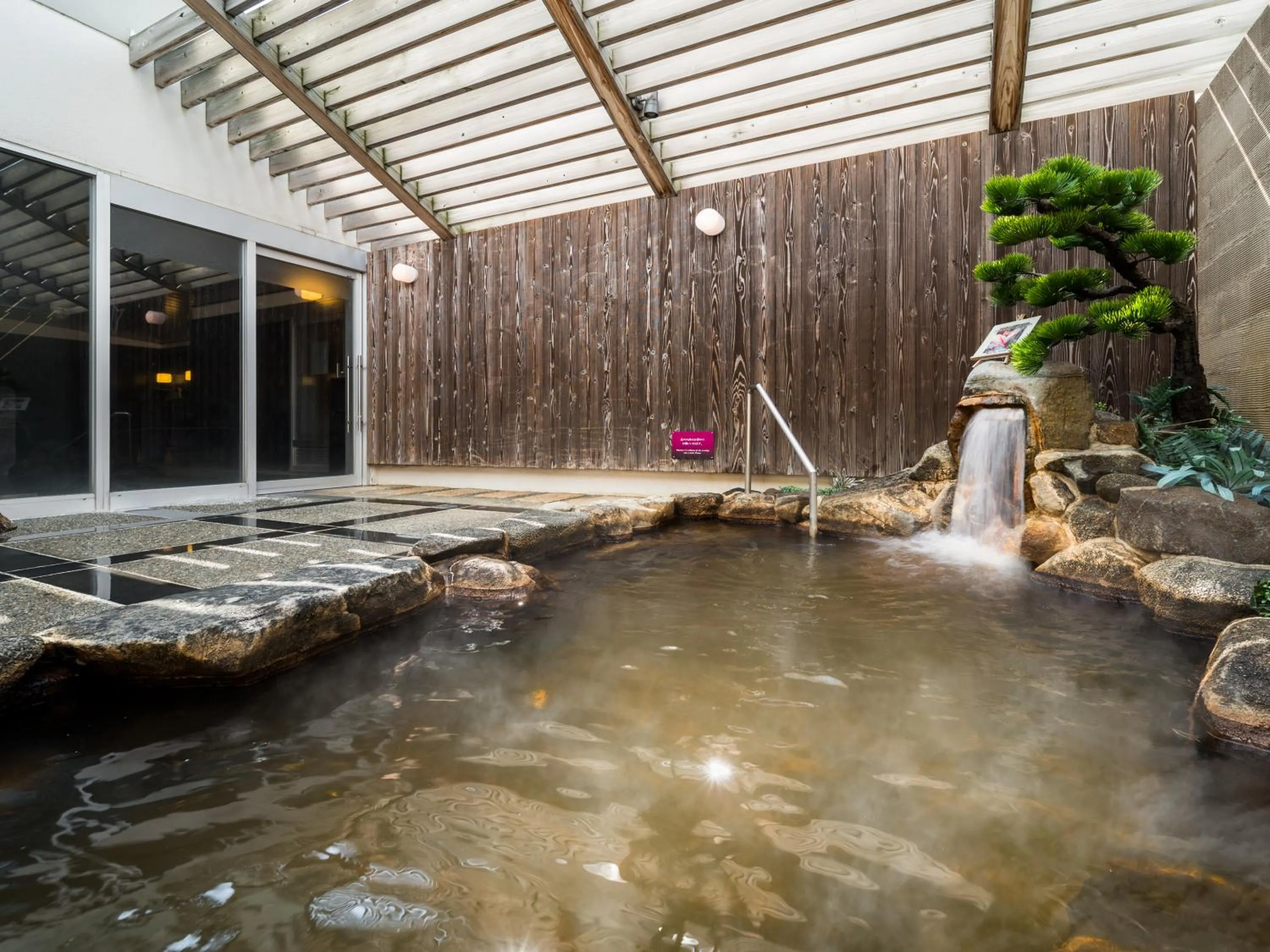 Hot Spring Bath in Super Hotel Nara Yamato Koriyama