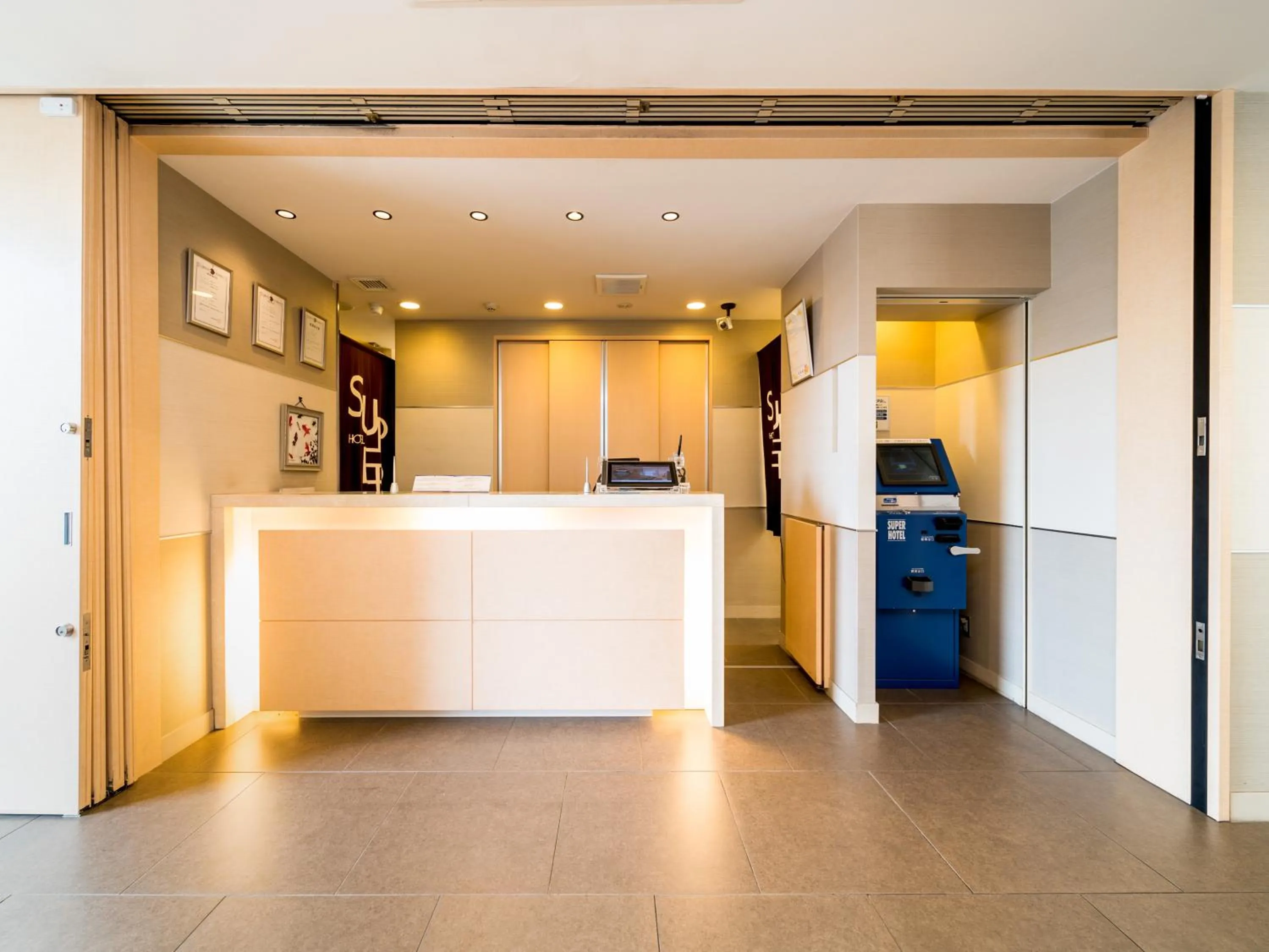 Lobby or reception in Super Hotel Nara Yamato Koriyama