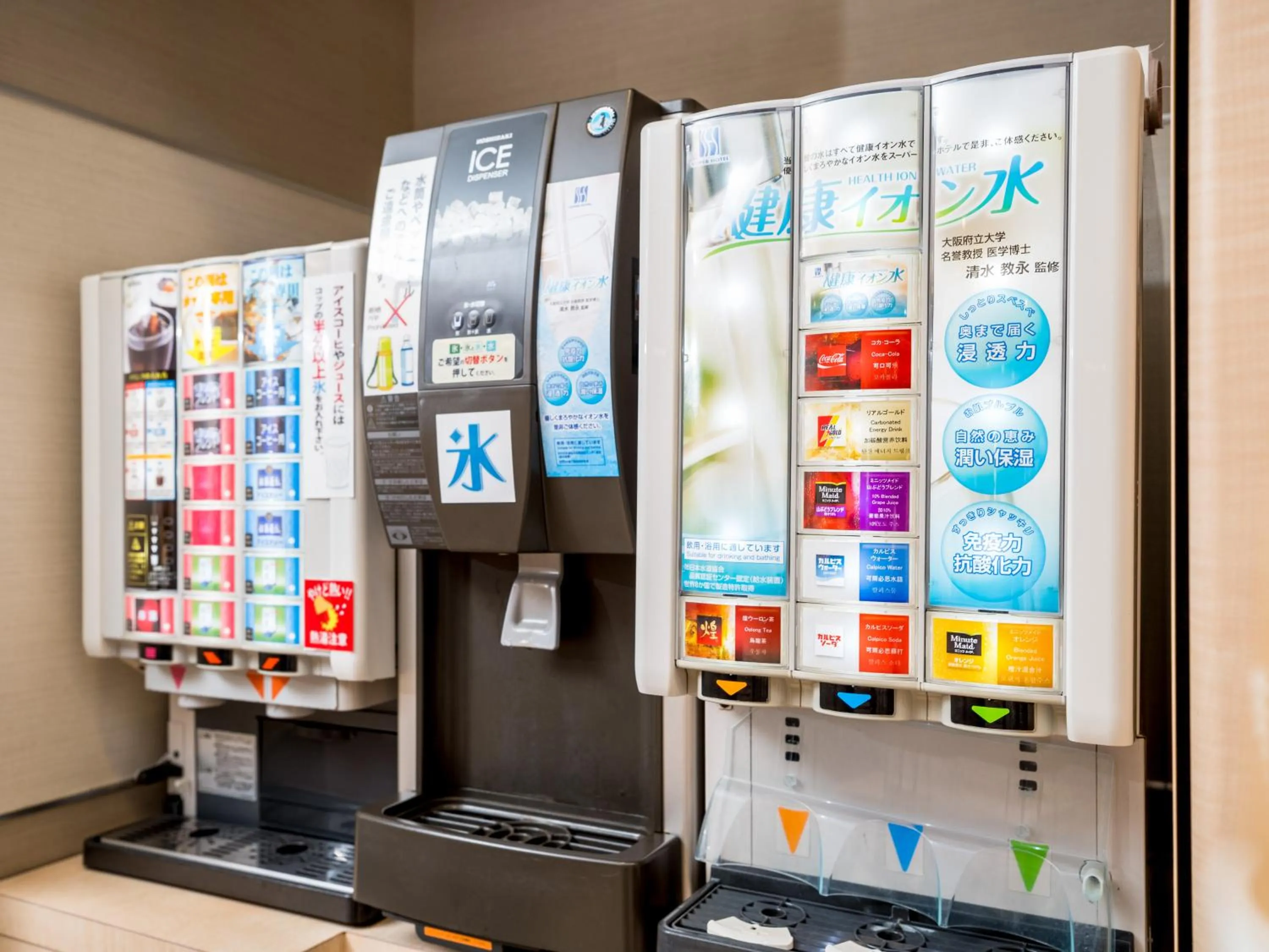 Drinks in Super Hotel Nara Yamato Koriyama