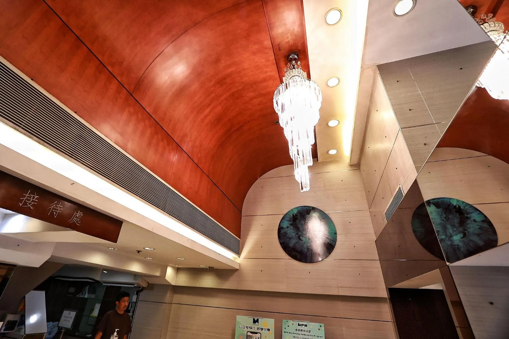 Property building in Harbour Inn