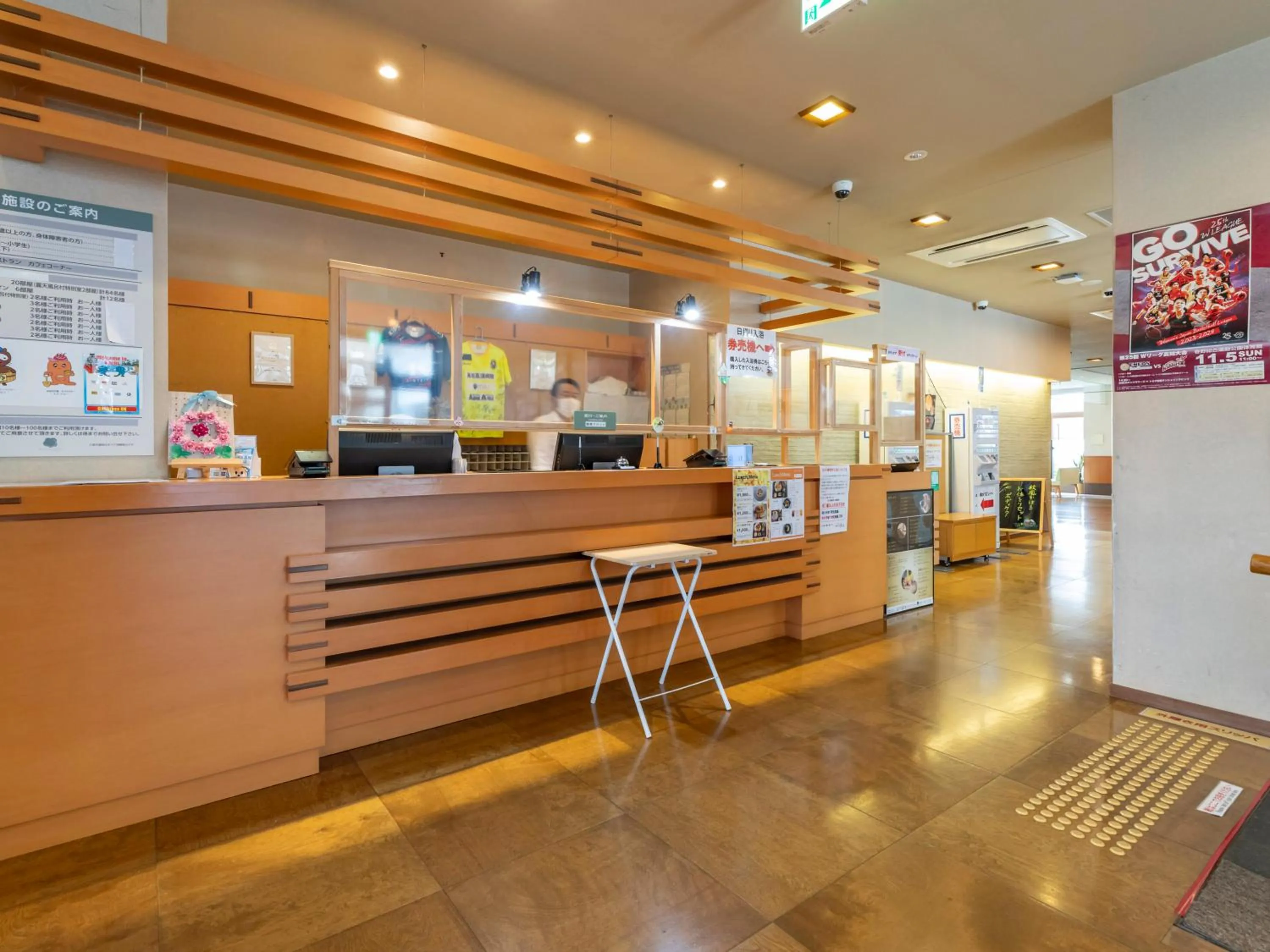 Lobby or reception in Tennenonsen Harunonoyu