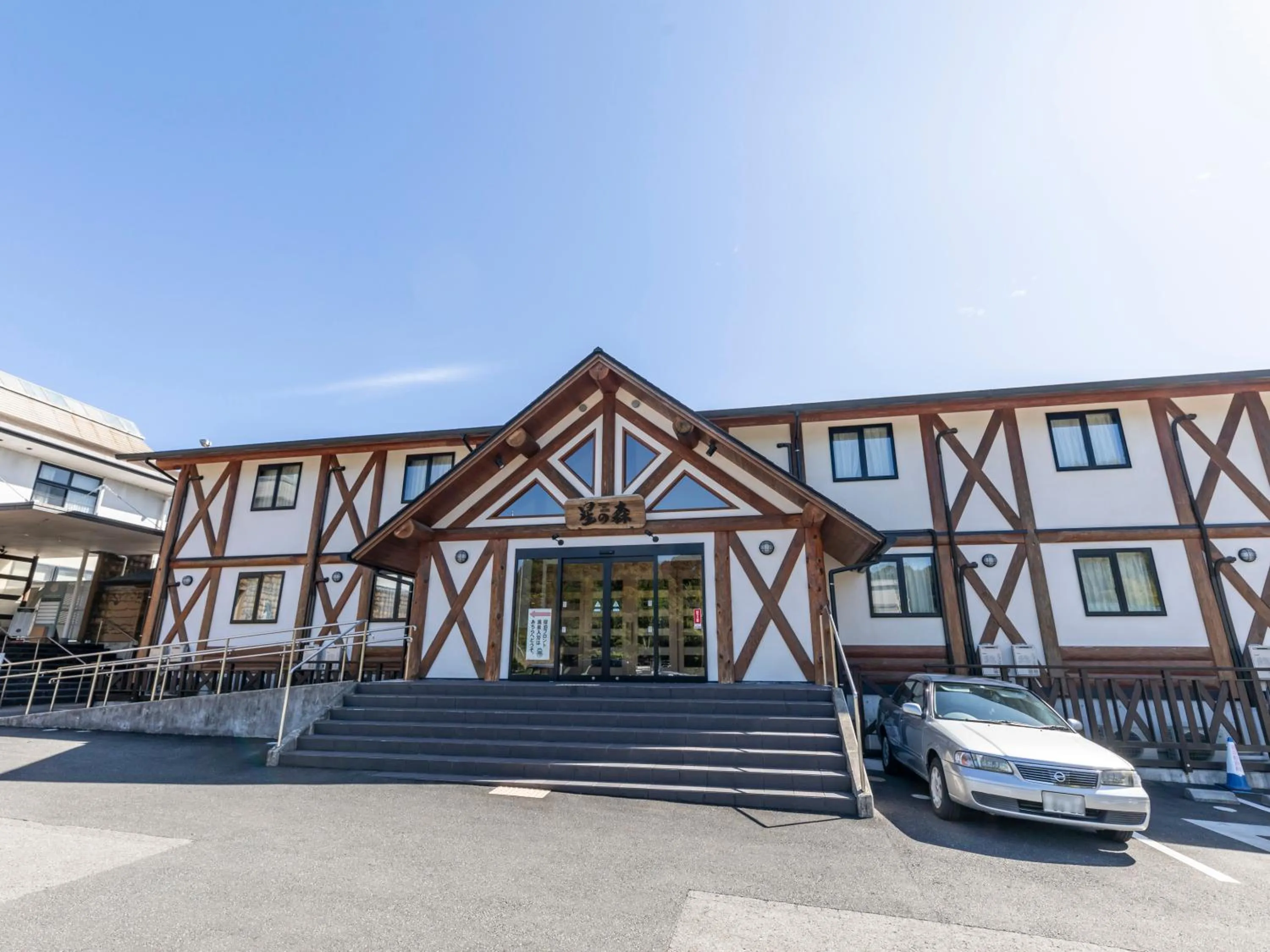 Property building in Tennenonsen Harunonoyu