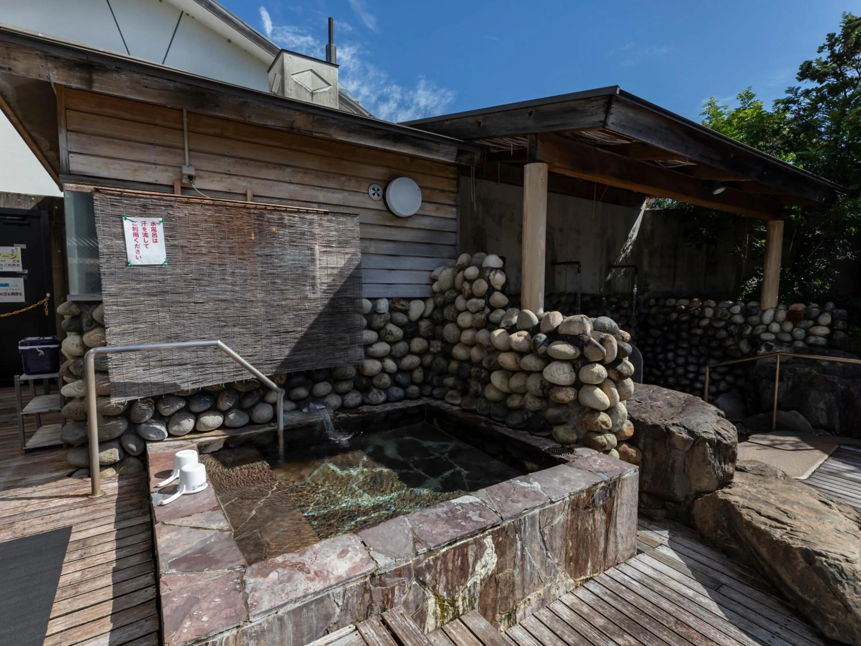 Public Bath in Tennenonsen Harunonoyu