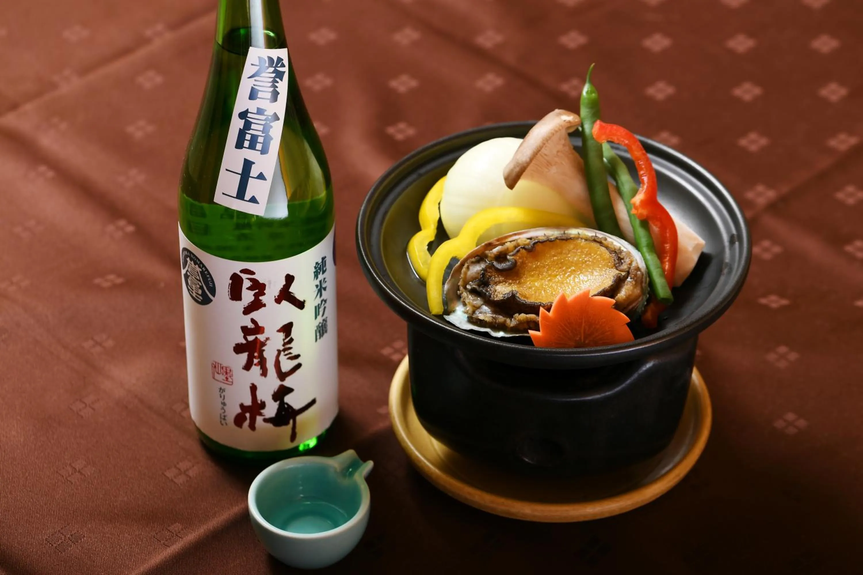 Dinner in Shimoda Yamatokan