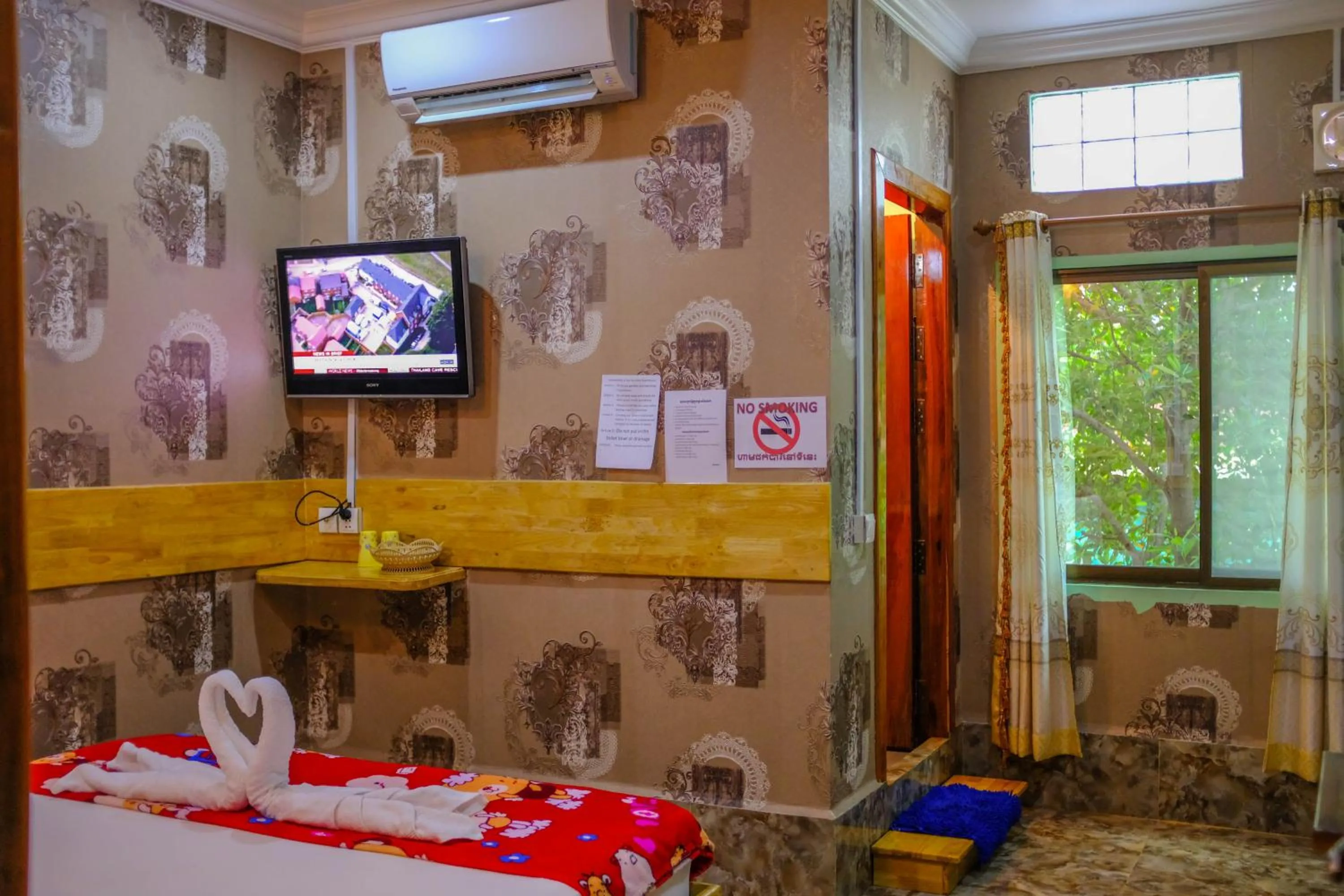 TV and multimedia in Por Chey