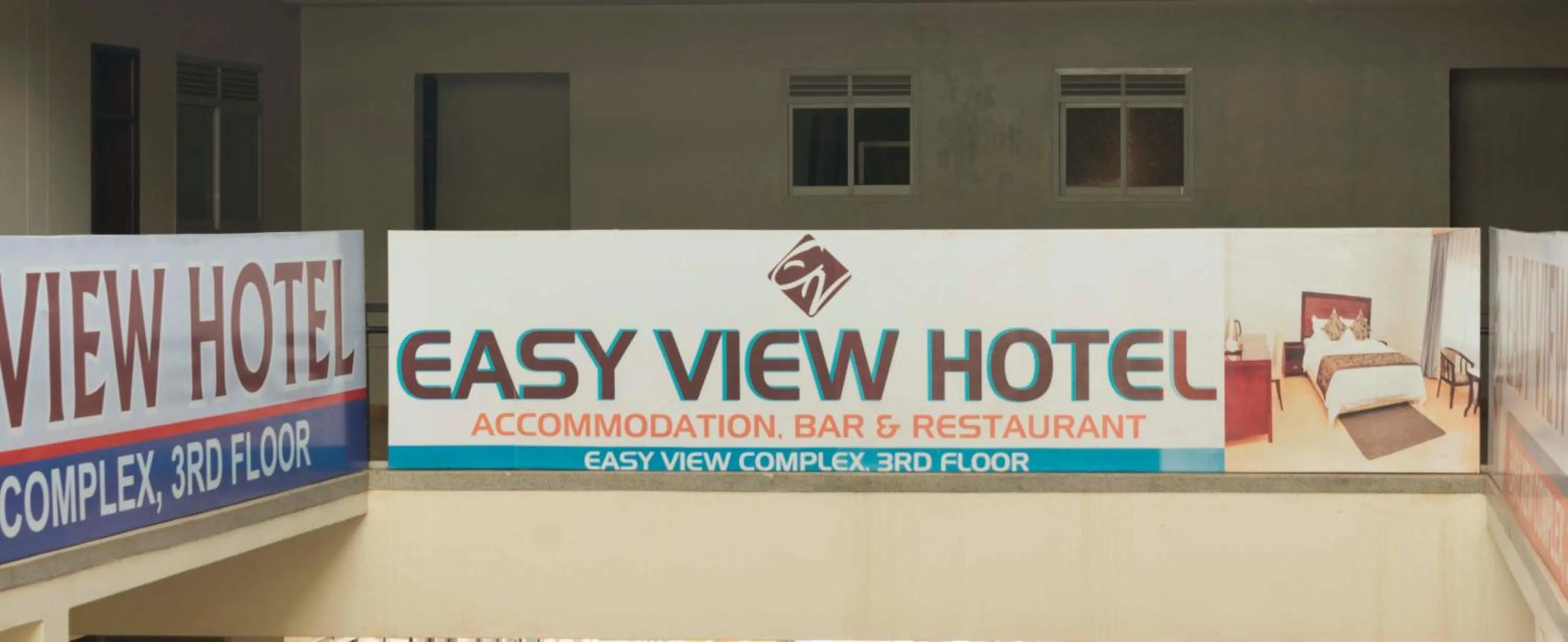 Property logo or sign in Easy View Hotel Mbarara