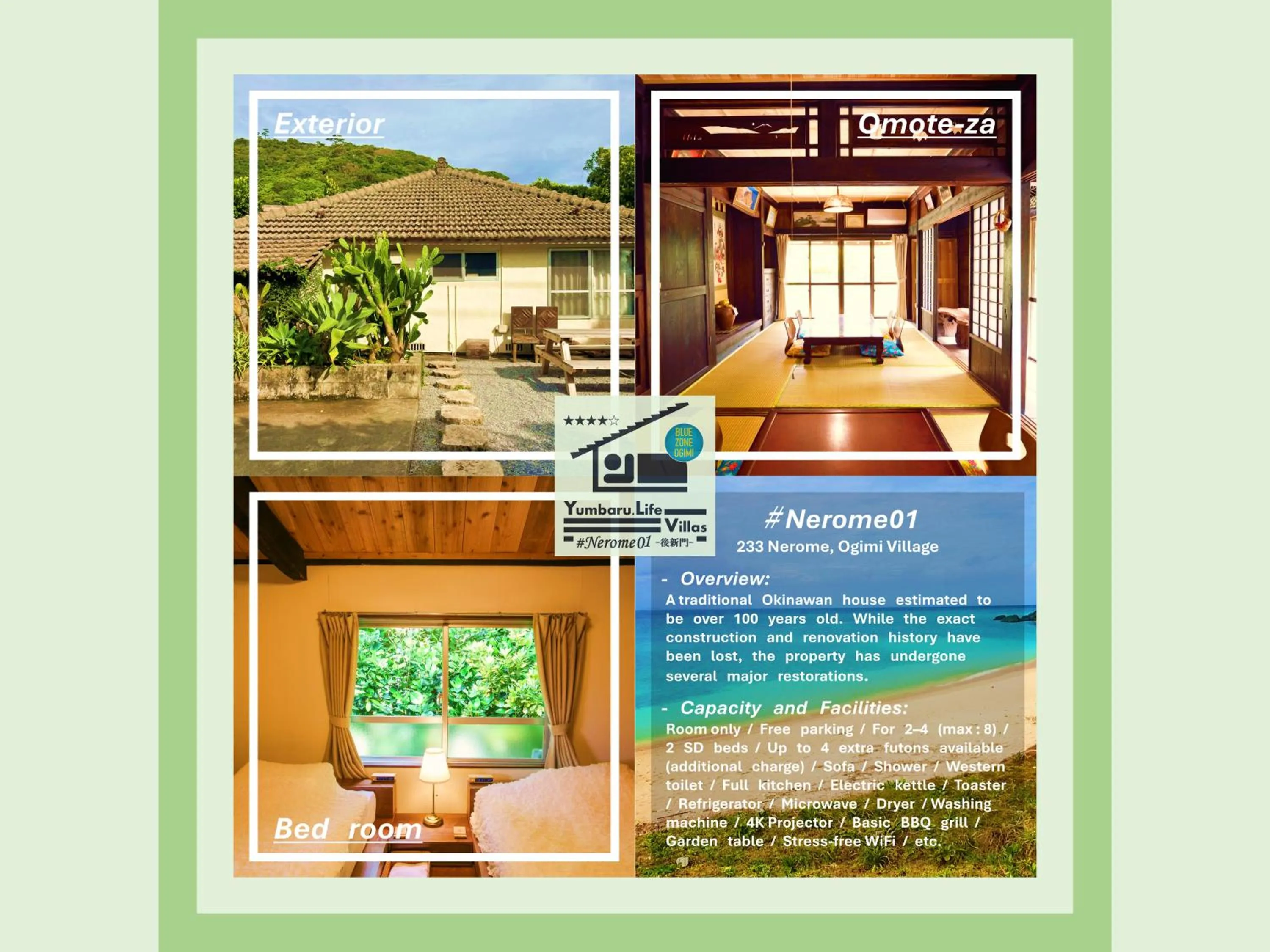 Photo of the whole room in #Nerome01 Traditional Okinawan House in Ogimi, bc