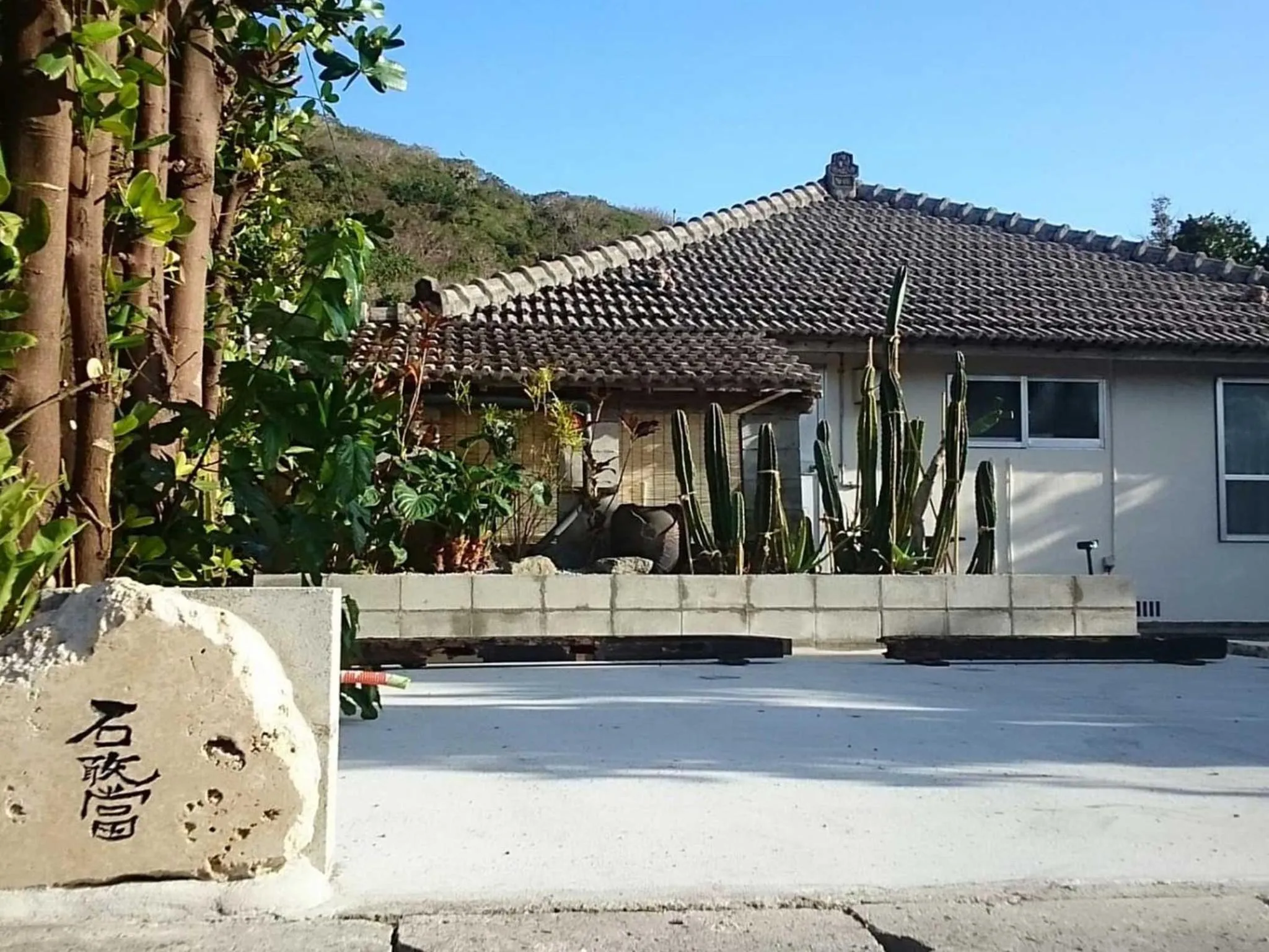 Property building in #Nerome01 Traditional Okinawan House in Ogimi, bc