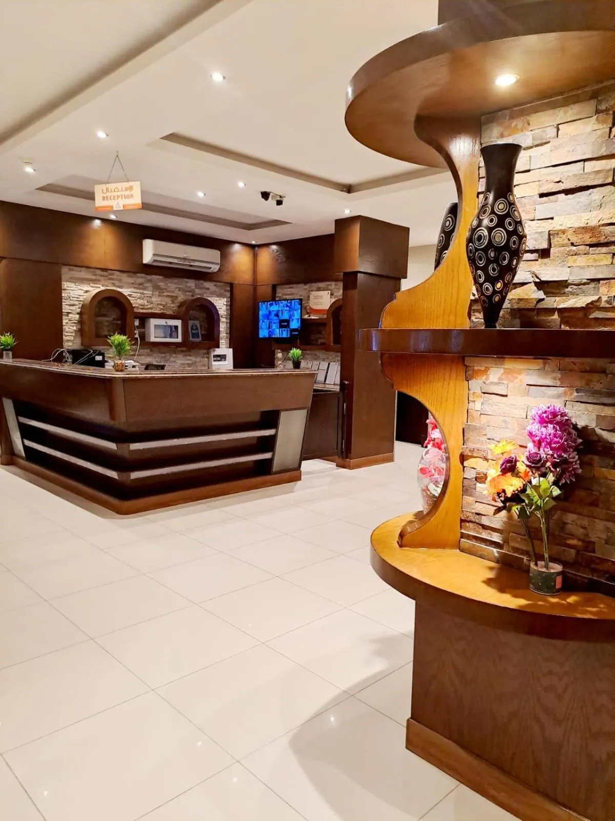 Dar Ayar Serviced Apartments