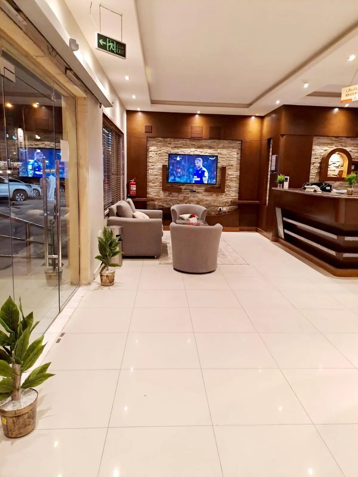 Dar Ayar Serviced Apartments