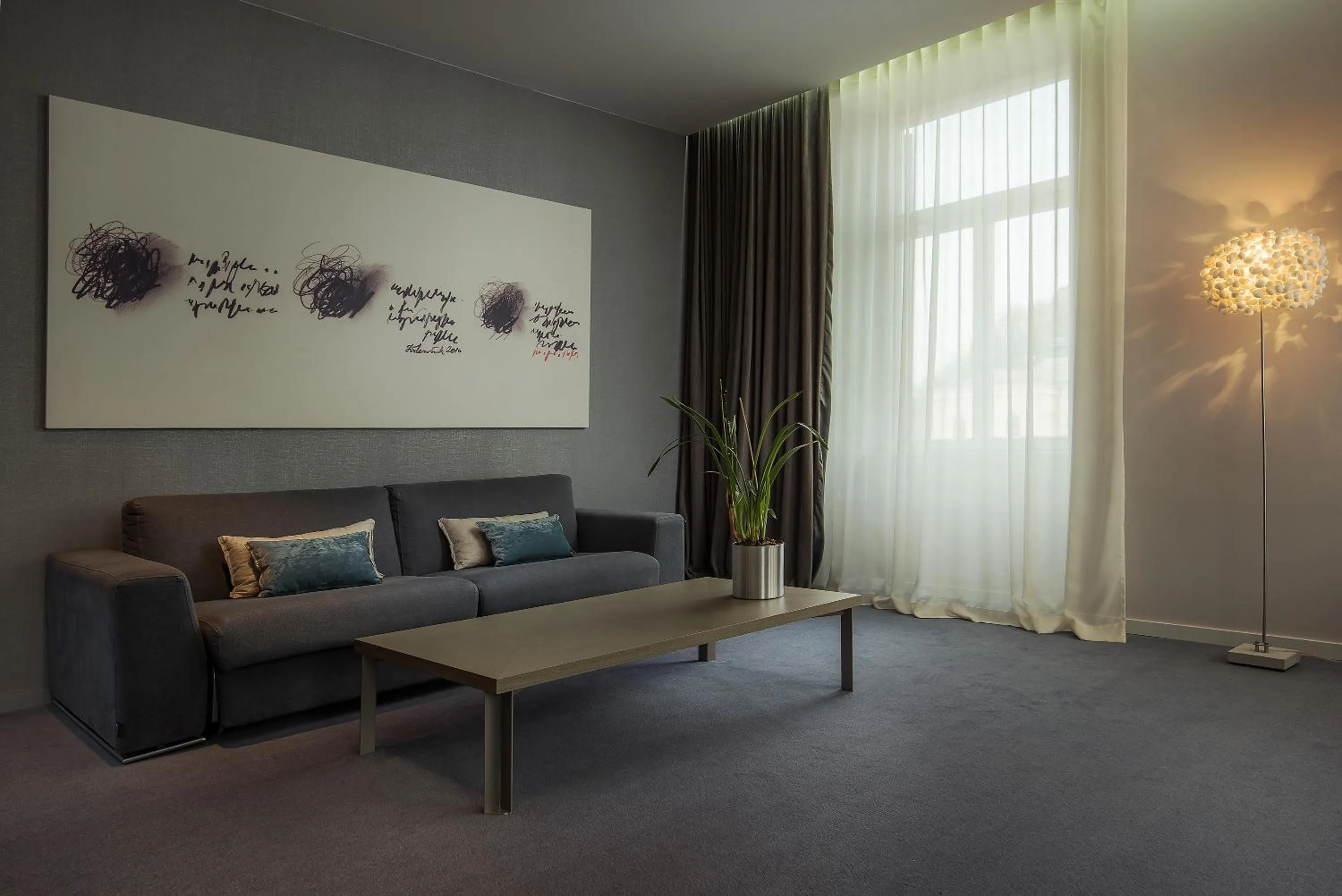 Living room in Hotel Cubo